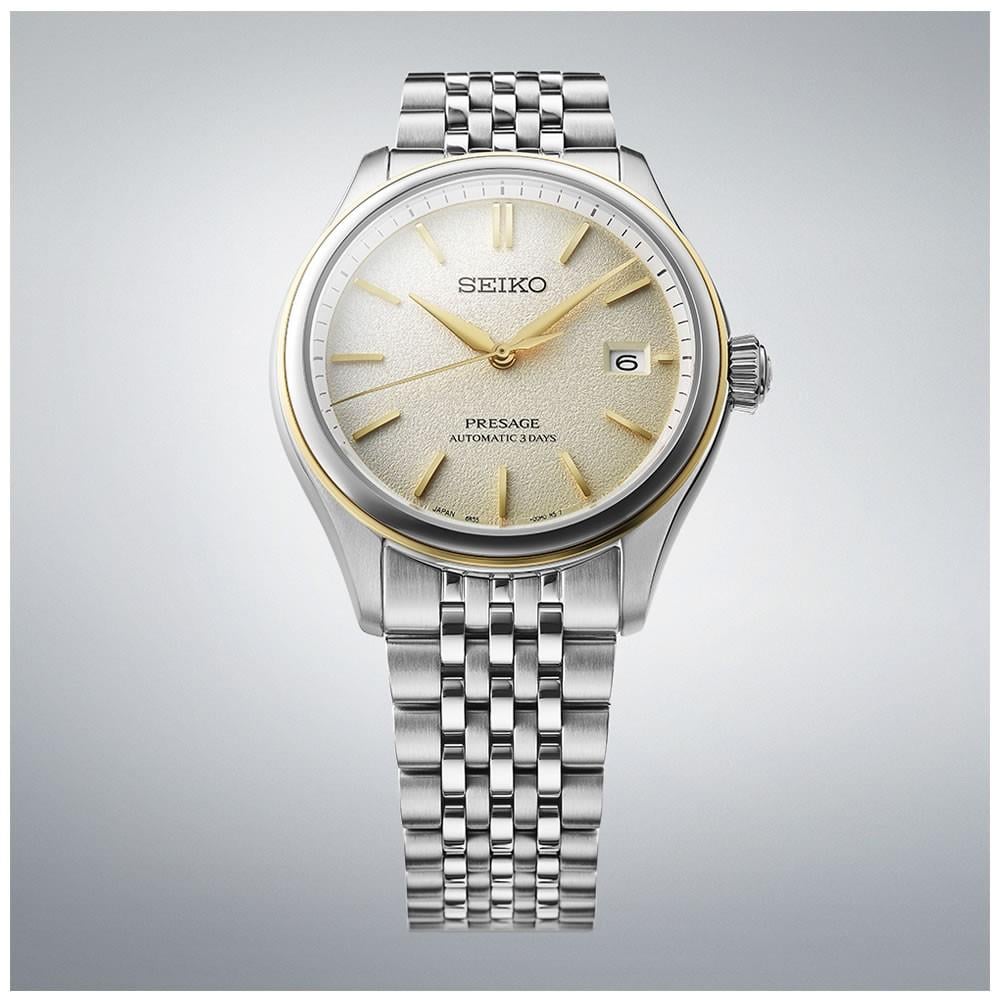 Seiko Presage SPB478J Erkek Kol Saati
