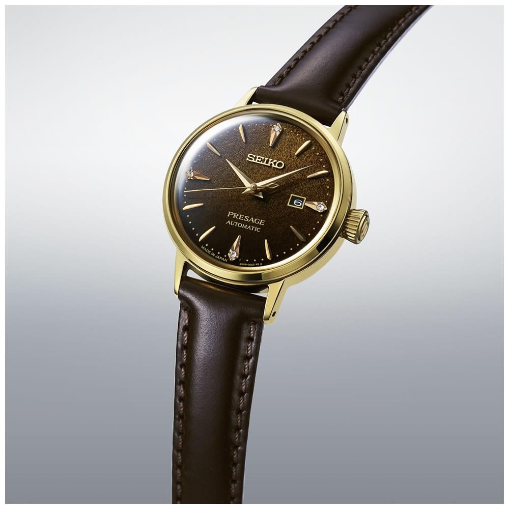 Seiko Presage SRE020J Kadın Kol Saati