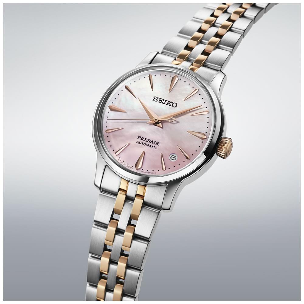 Seiko Presage SRPM06J1 Limitli Kadın Kol Saati