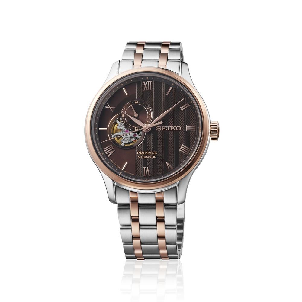 Seiko Presage SSA466J Erkek Kol Saati