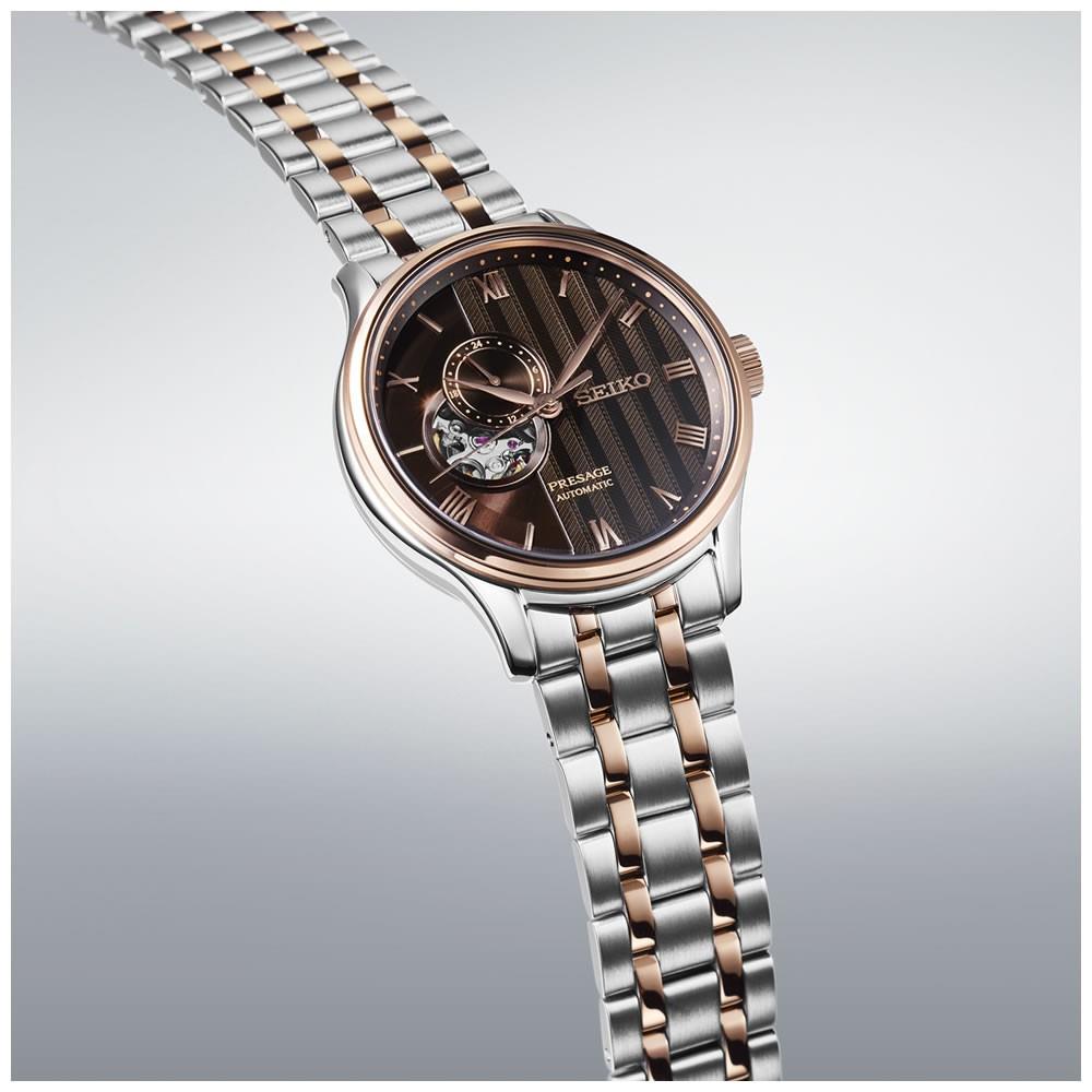 Seiko Presage SSA466J Erkek Kol Saati