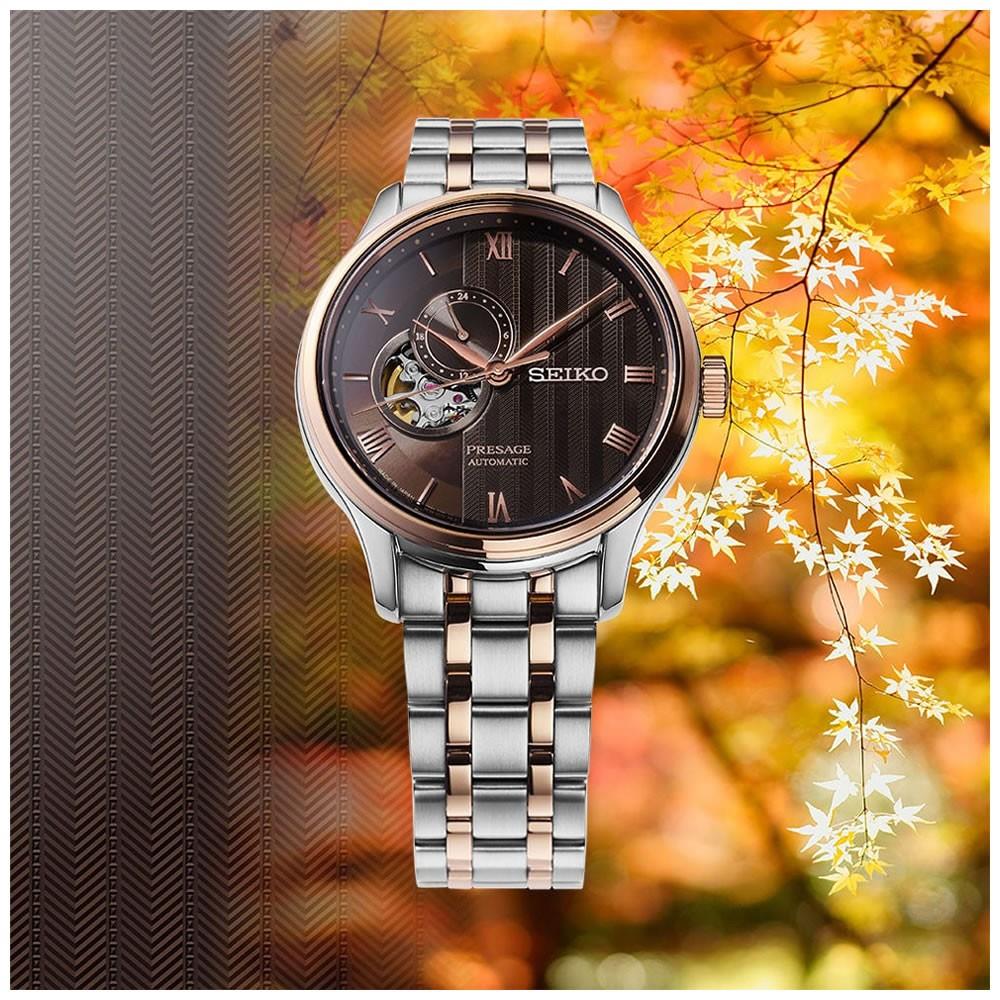 Seiko Presage SSA466J Erkek Kol Saati