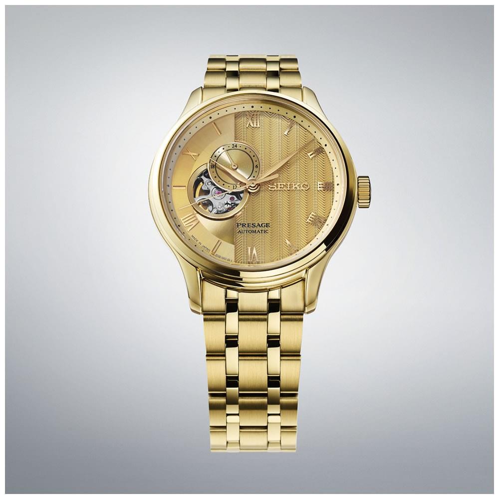 Seiko Presage SSA468J Erkek Kol Saati