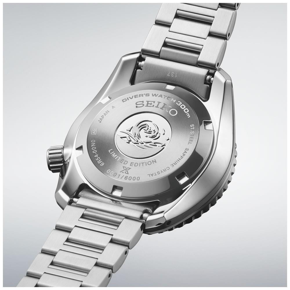 Seiko Prospex SPB509J Limitli Erkek Kol Saati
