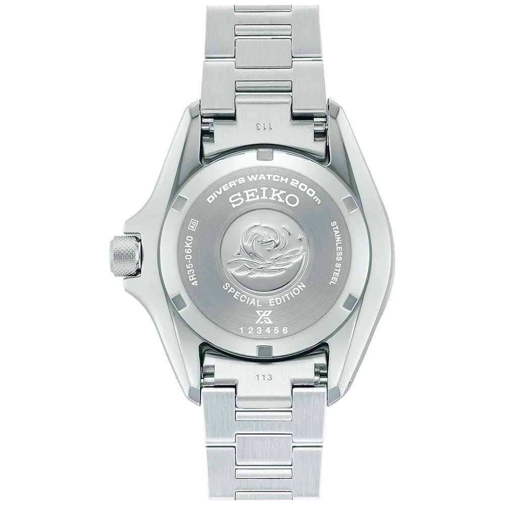 Seiko Prospex SRPL51K Erkek Kol Saati