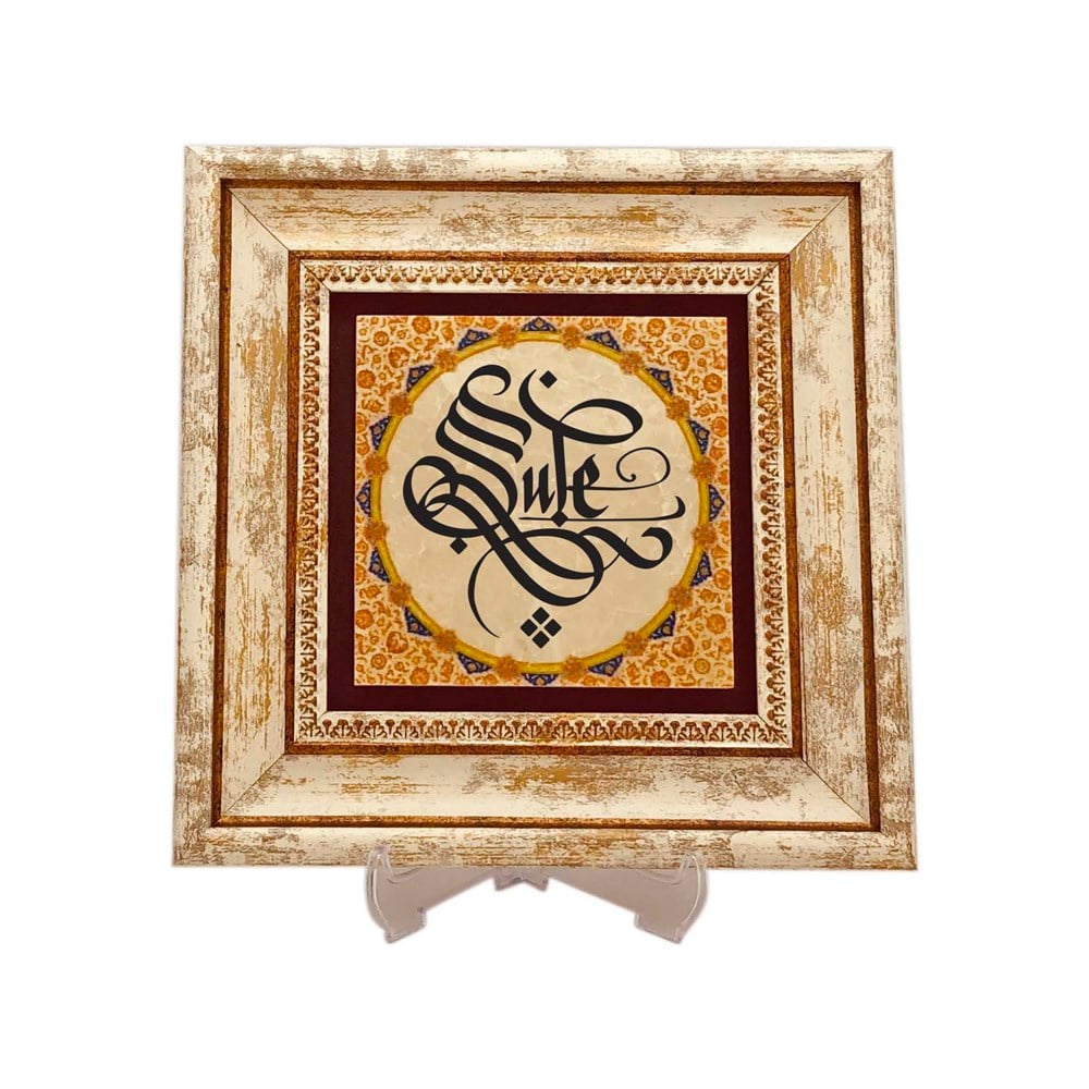 TİCİMAXTabloMermer Zeminli Mini Tablo