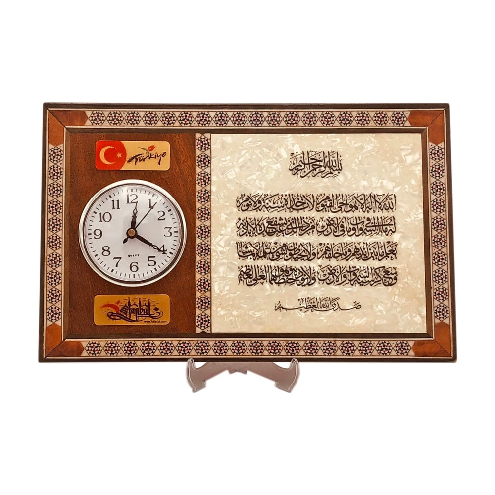 TİCİMAXTabloSedef İşçilikli Saatli Ahşap Tablo