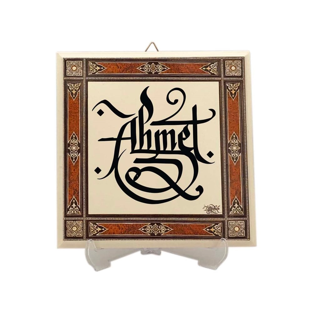 TİCİMAXTabloSedef Kakma Baskılı Mini Ahşap Tablo