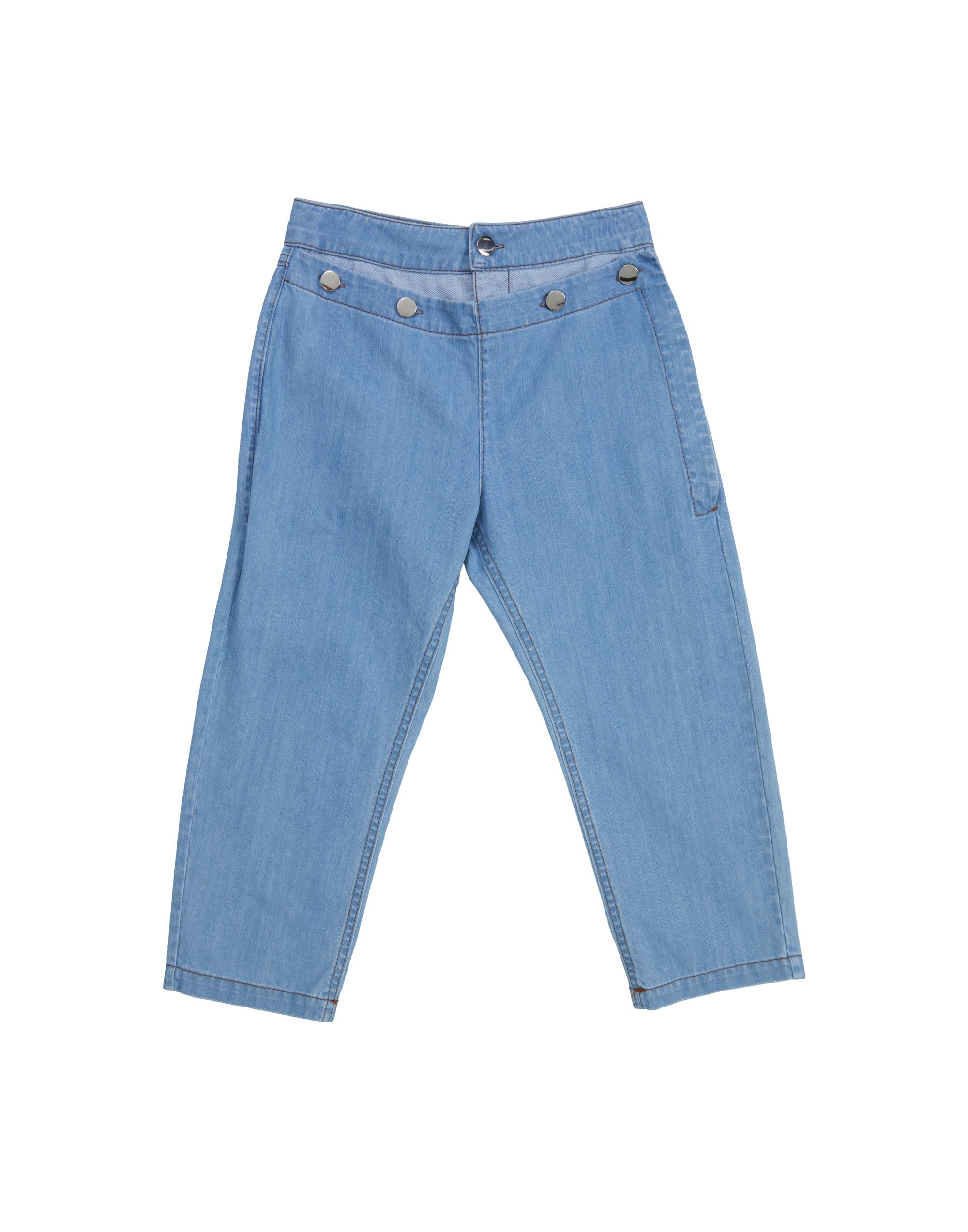 Açılır Kapanır Aller Parçalı Çıtçıt Ve Düğmeli Jean - junior, designer dresses, bachelorette, party dresses and graduation dresses.