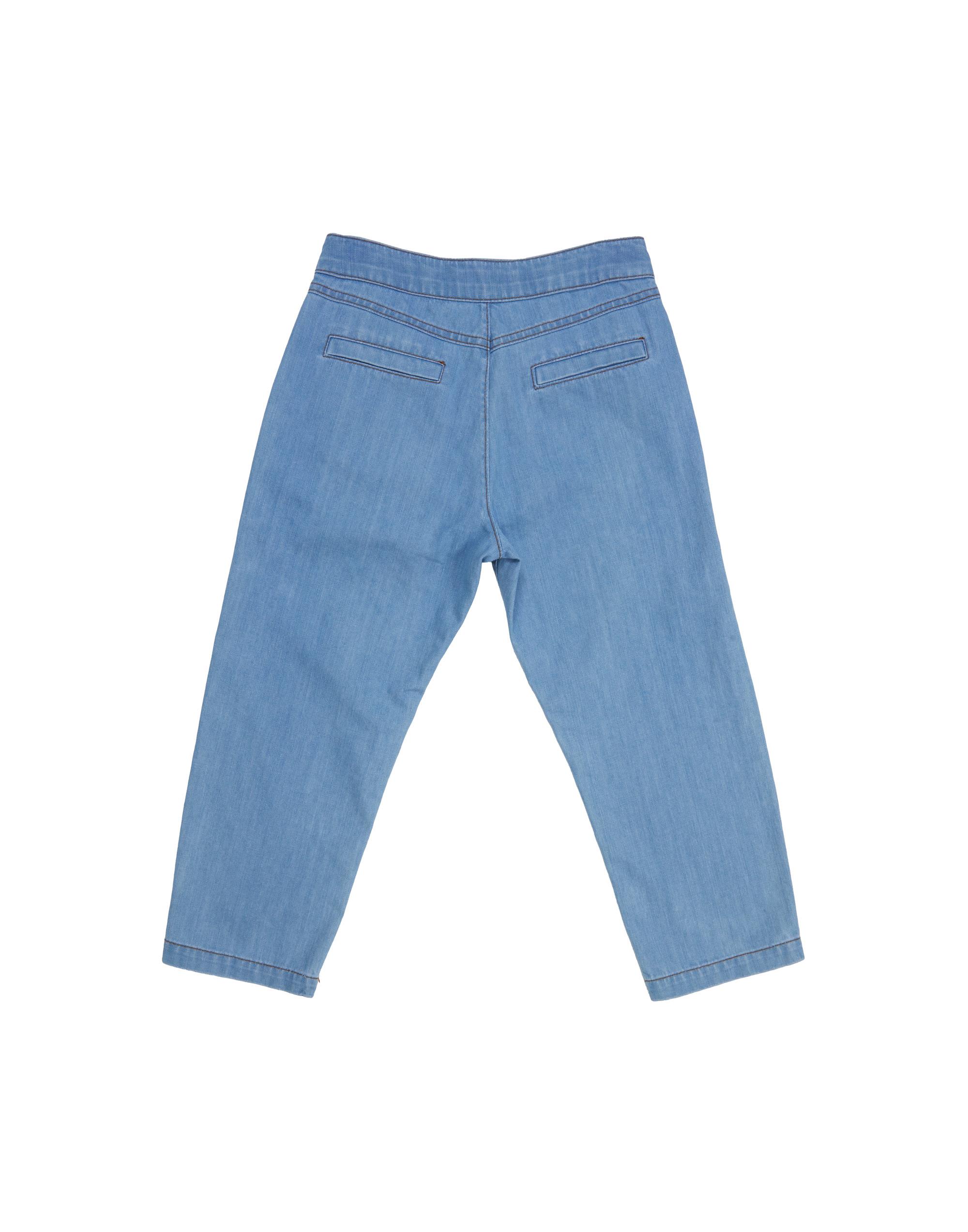 Açılır Kapanır Aller Parçalı Çıtçıt Ve Düğmeli Jean - junior, designer dresses, bachelorette, party dresses and graduation dresses.