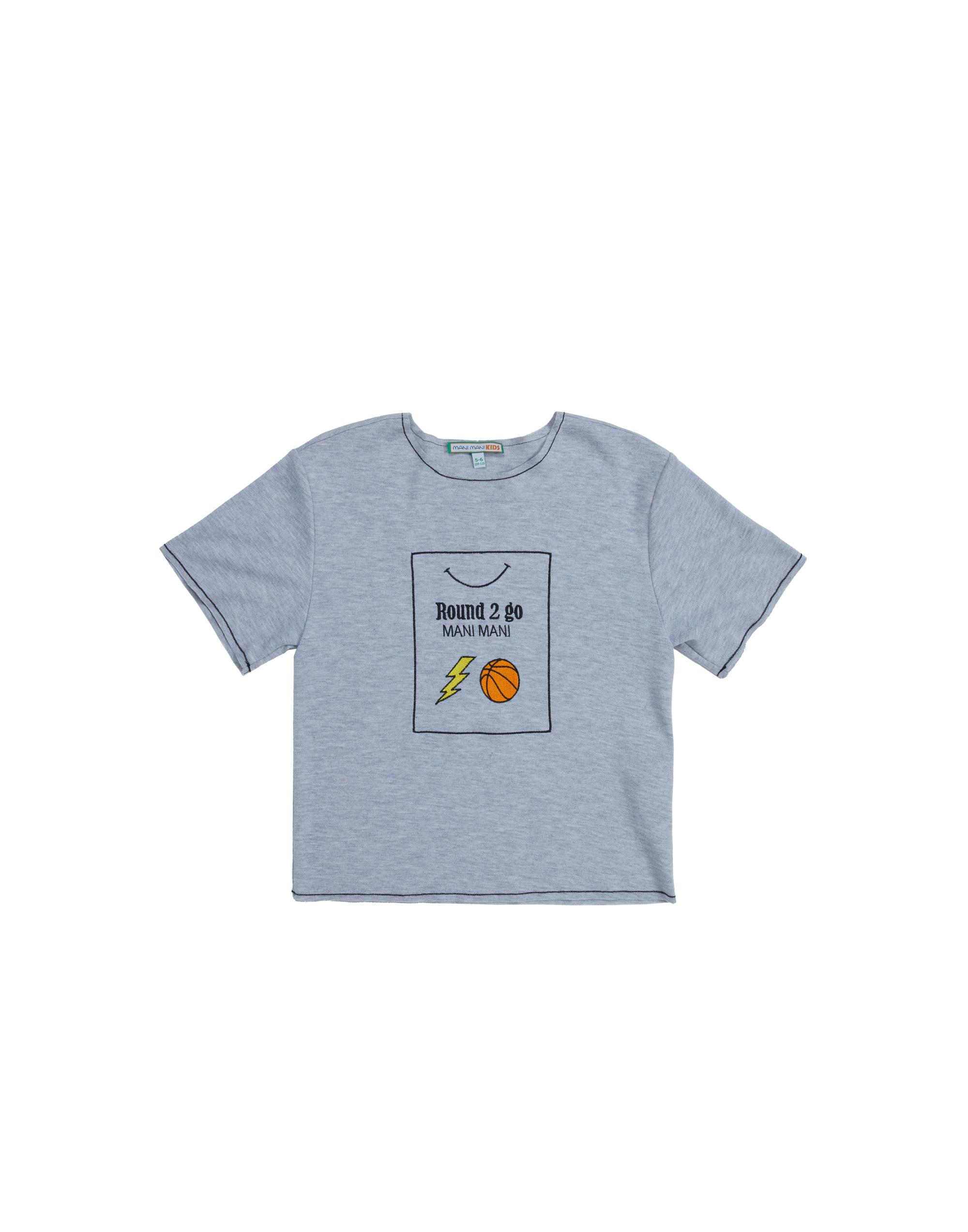 Gray T-Shirt With Embroidered Appliqué And Printed Design - junior, designer dresses, bachelorette, party dresses and graduation dresses.