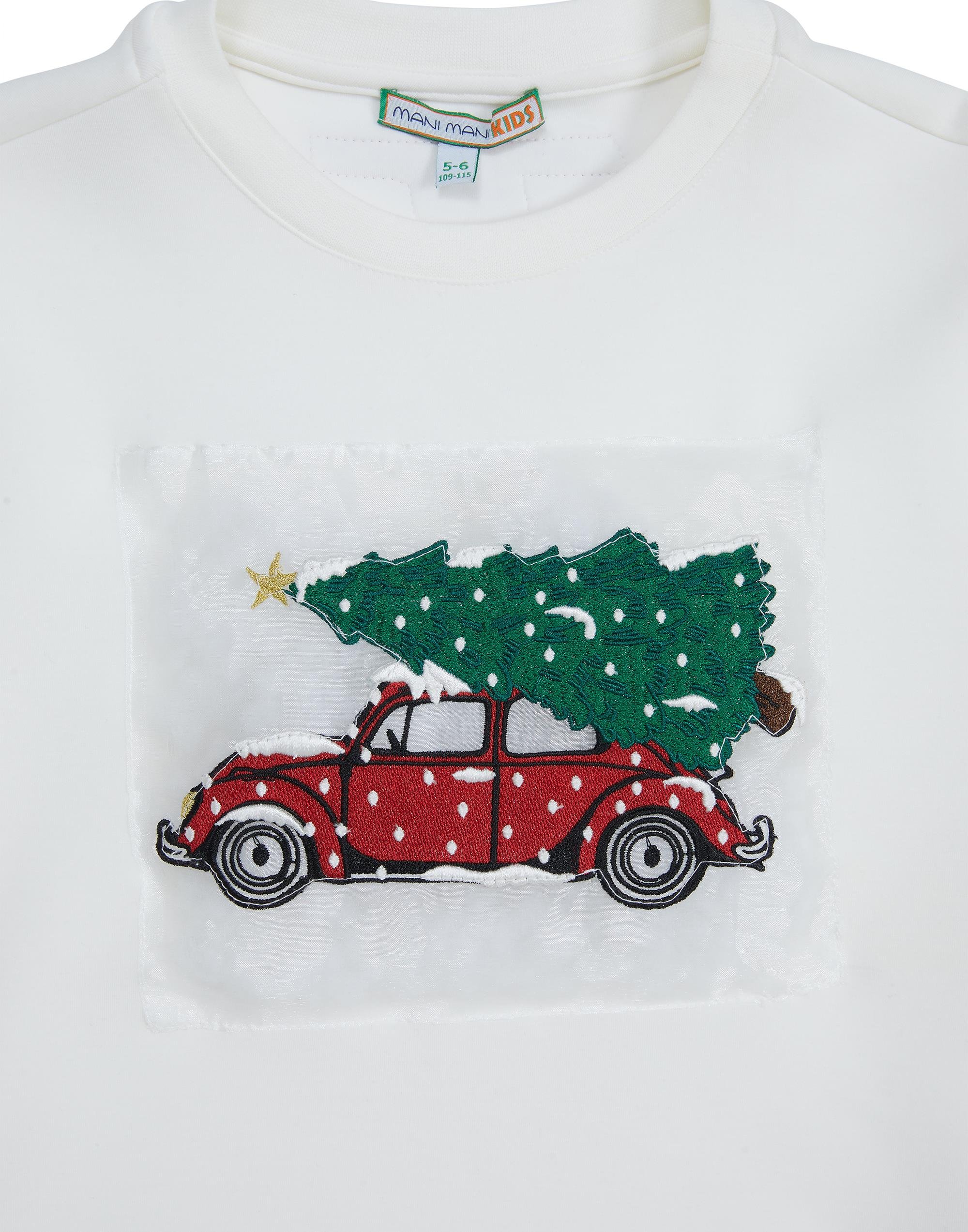 ARKADA MANİ MANİ KİDS YAZILI NAKIŞ DETAYLI ÖNDE ELYAF DOLGU ÜSTÜNE ARABA NAKIŞLI SWEATSHIRT - junior, designer dresses, bachelorette, party dresses and graduation dresses.