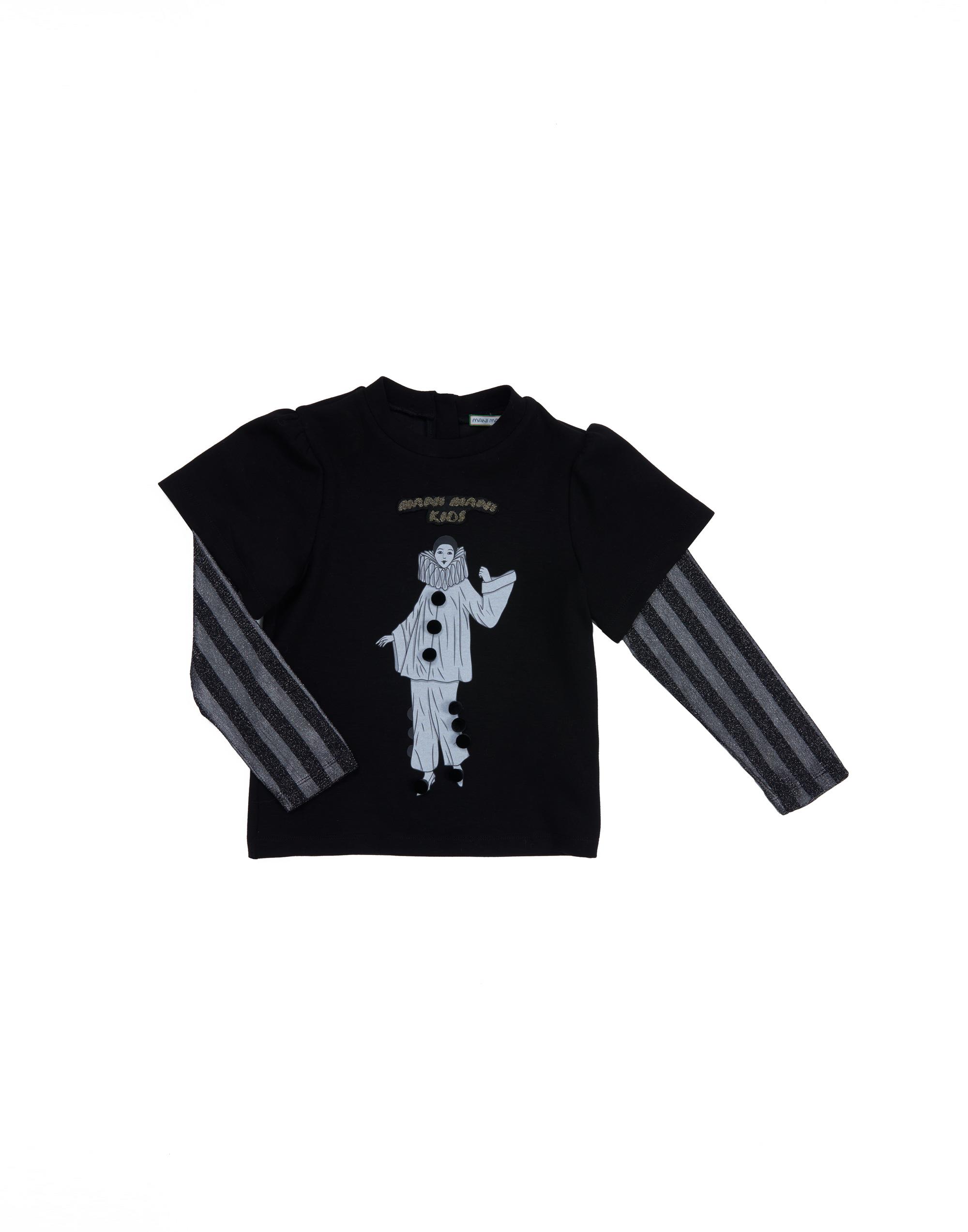 BASKILI ARKA YAKA FERMUARLI NAKIŞLI KADİFE DÜĞME DETAYLI ÇİFT KOLLU İÇ KOL DESENLİ T-SHIRT - junior, designer dresses, bachelorette, party dresses and graduation dresses.