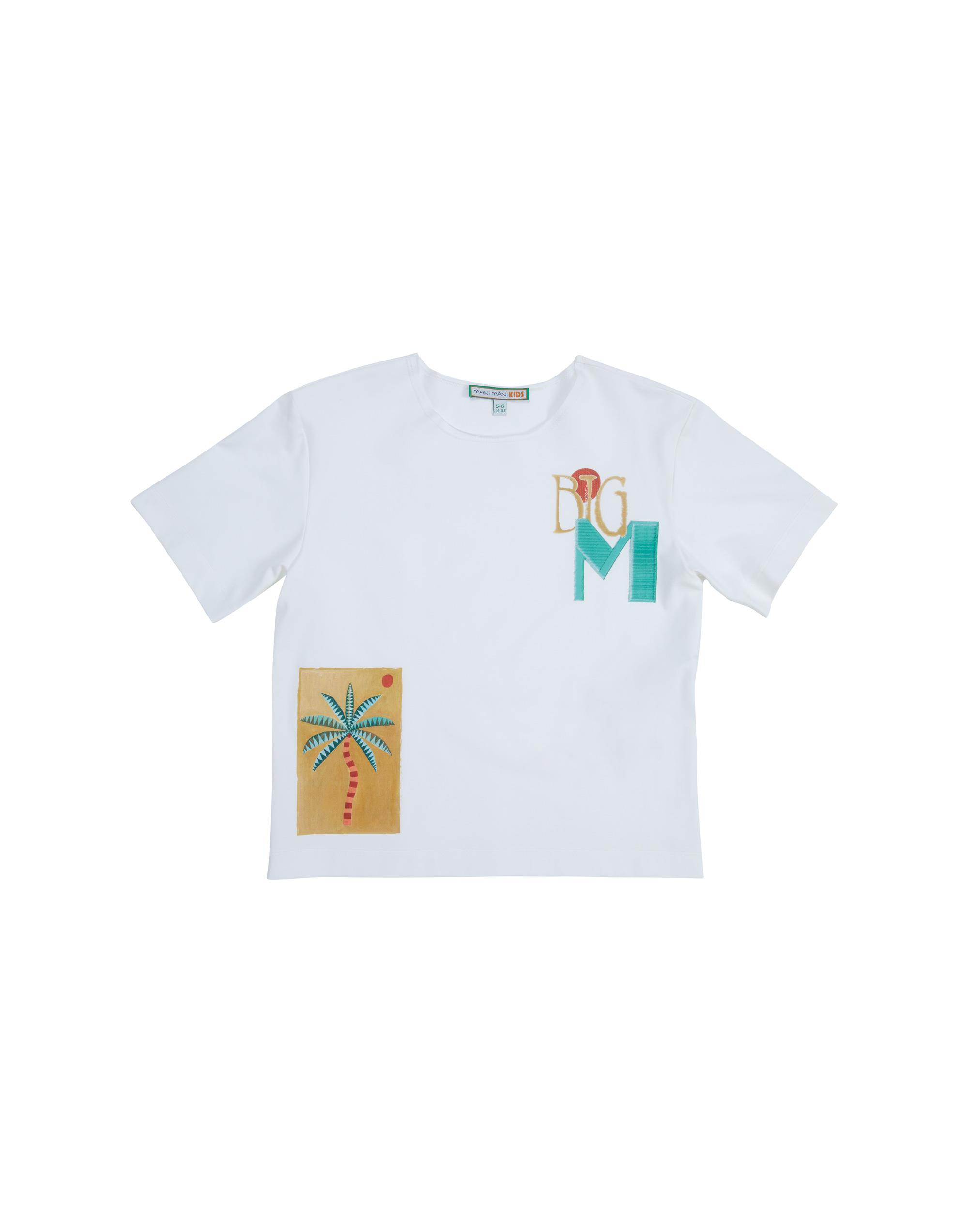 Baskılı Kısa Kollu Beyaz T-Shirt - junior, designer dresses, bachelorette, party dresses and graduation dresses.