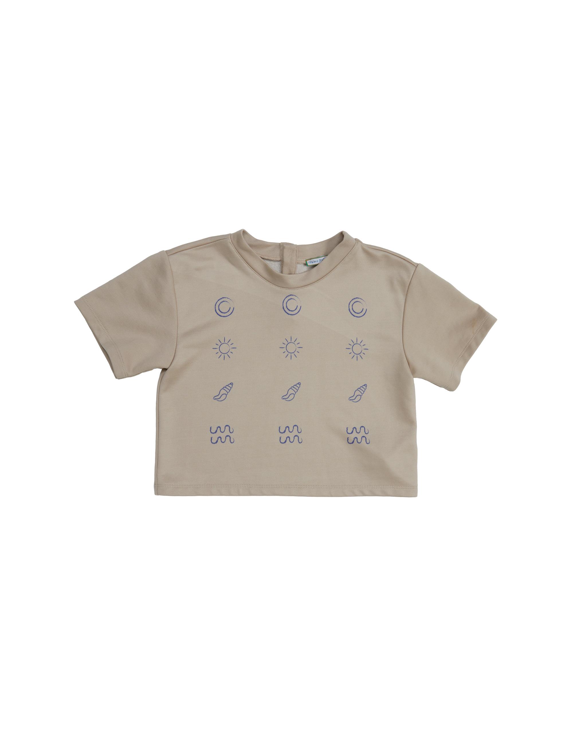 Baskılı Kısa Kolu Bej T-Shirt - junior, designer dresses, bachelorette, party dresses and graduation dresses.