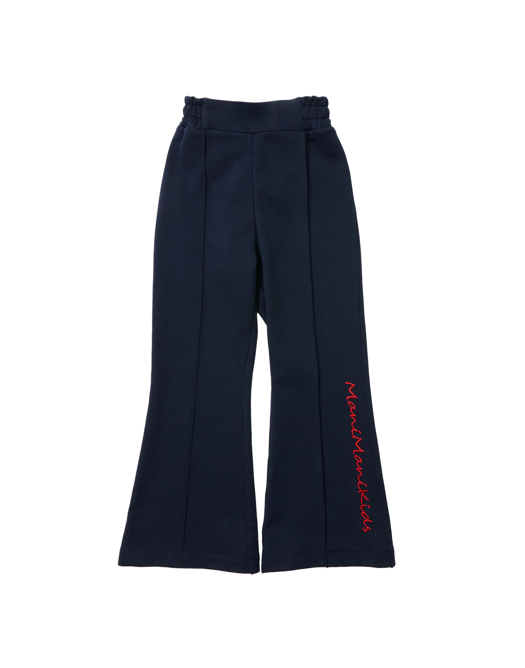 Beli Lastikli Yan Paça Nakış Detaylı Kız Çocuk Flare Pantolon - junior, designer dresses, bachelorette, party dresses and graduation dresses.