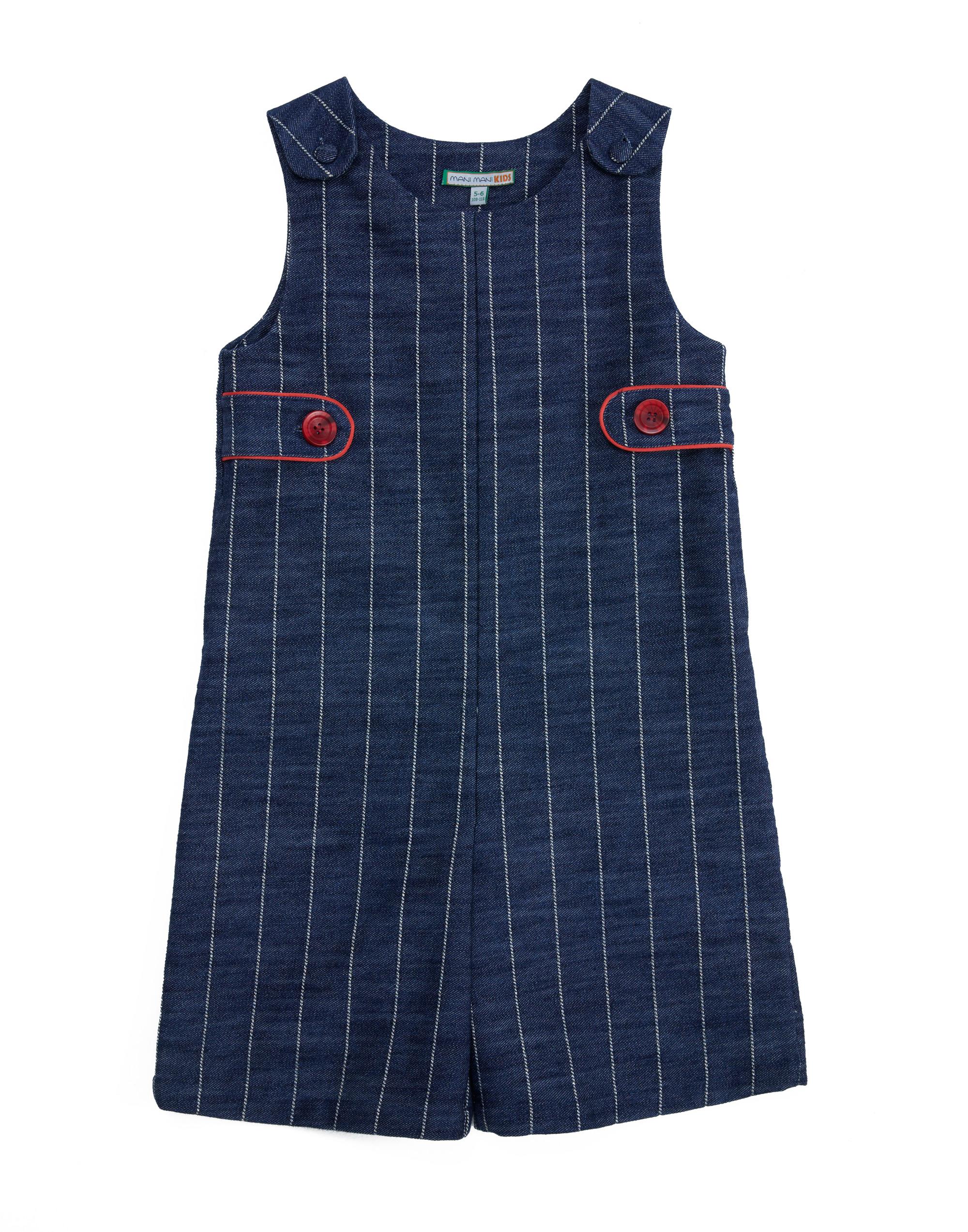 Kontrast Biyeli Apolet Çizgili Desenli Mavi Tulum - junior, designer dresses, bachelorette, party dresses and graduation dresses.