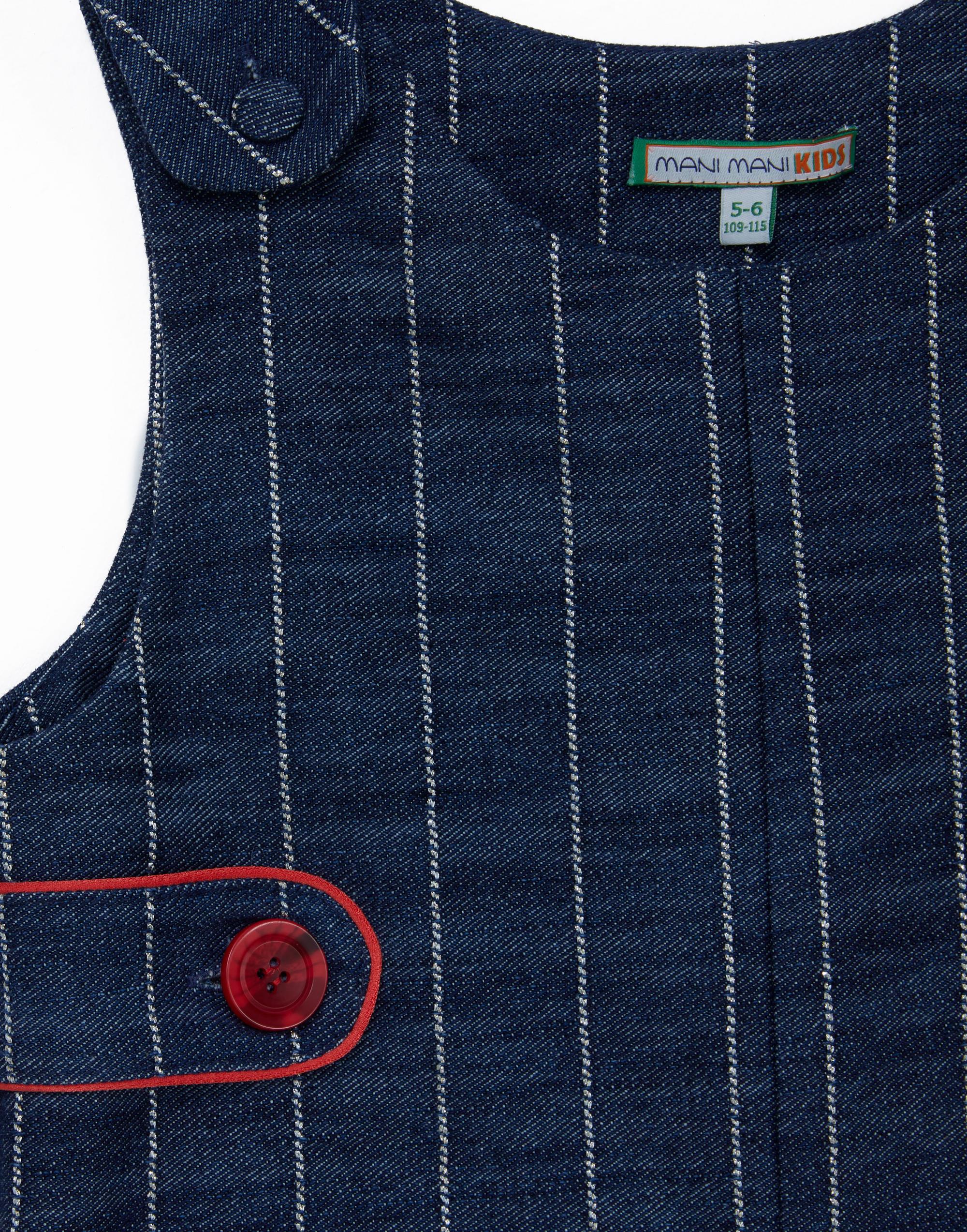 Kontrast Biyeli Apolet Çizgili Desenli Mavi Tulum - junior, designer dresses, bachelorette, party dresses and graduation dresses.