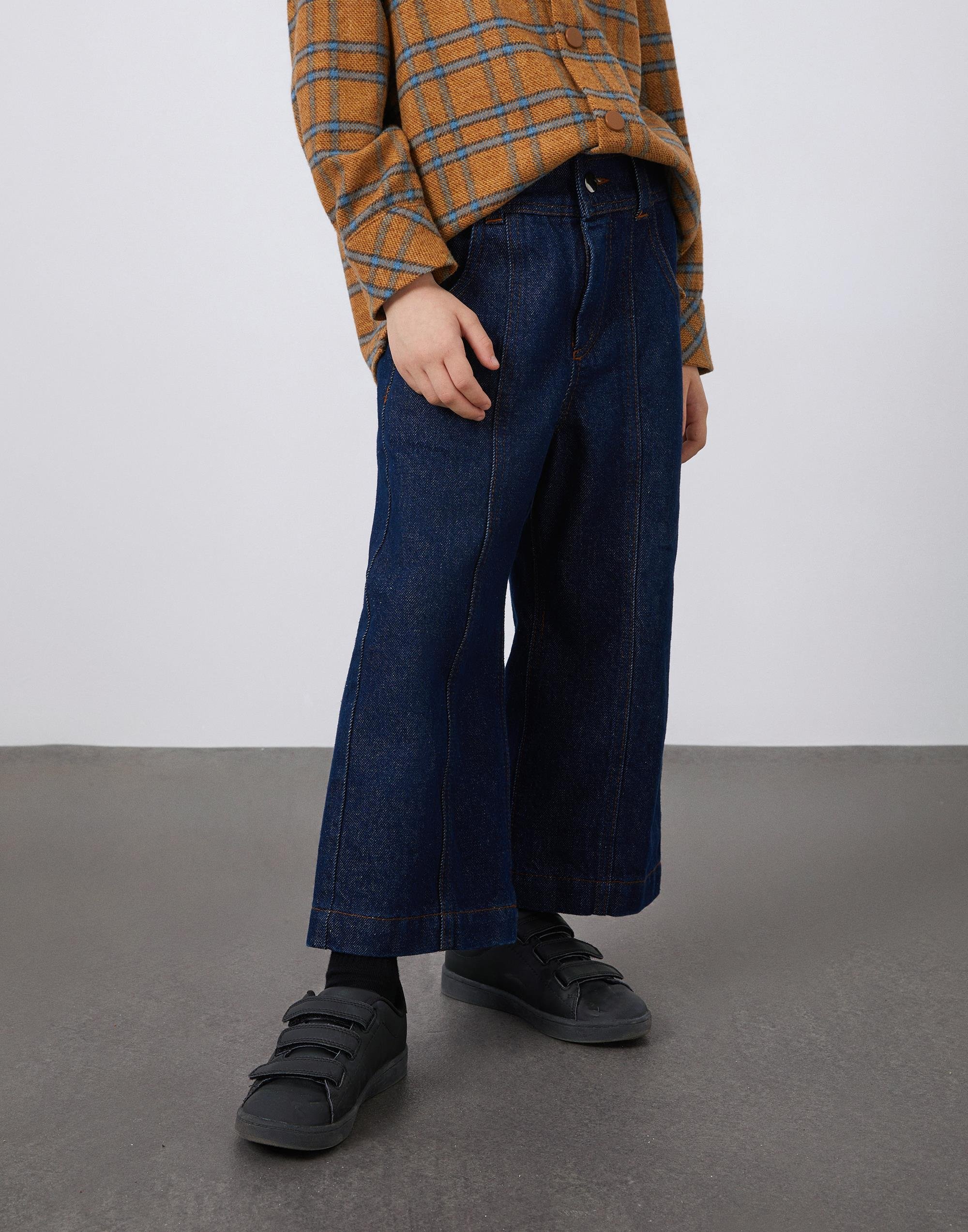 Mavi Bol Paça Erkek Çocuk Jean Pantolon - junior, designer dresses, bachelorette, party dresses and graduation dresses.