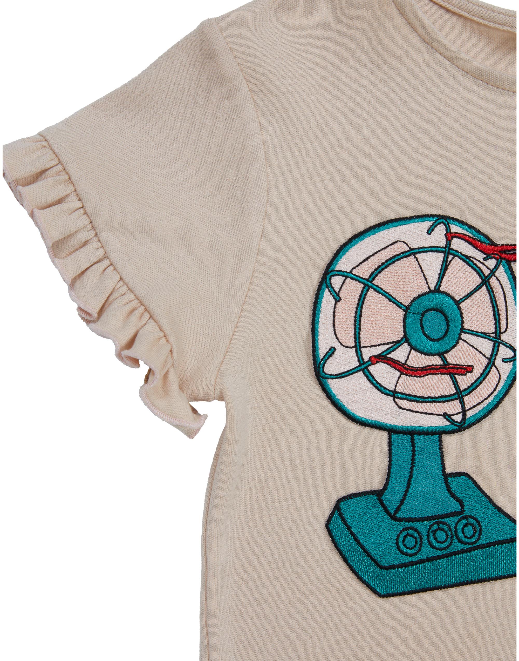 Nakışlı Kol Ve Etek Ucu Fırfırlı Bej T-Shirt - junior, designer dresses, bachelorette, party dresses and graduation dresses.