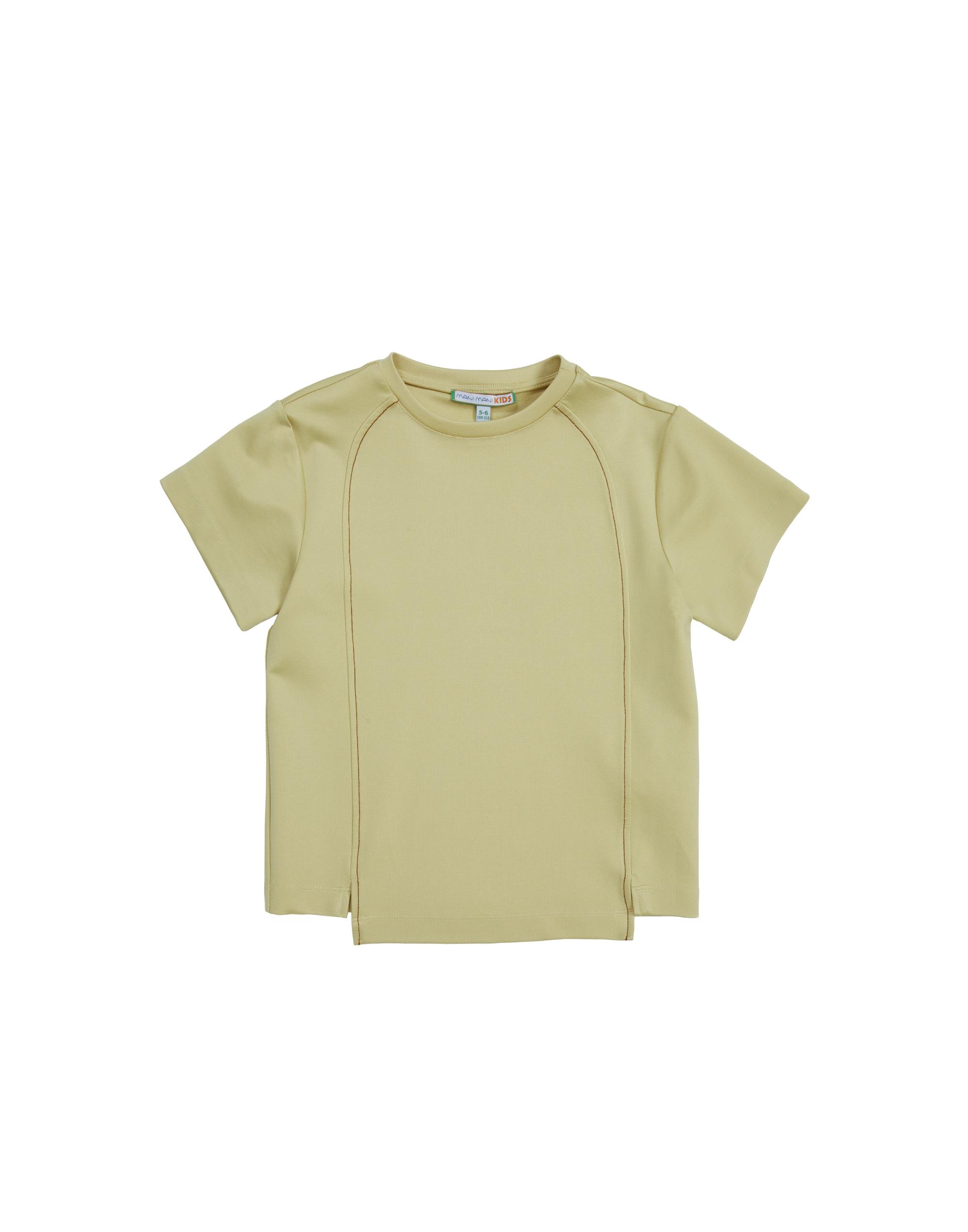 Yellow T-Shirt With Contrast Stitching On Front Panel - junior, designer dresses, bachelorette, party dresses and graduation dresses.