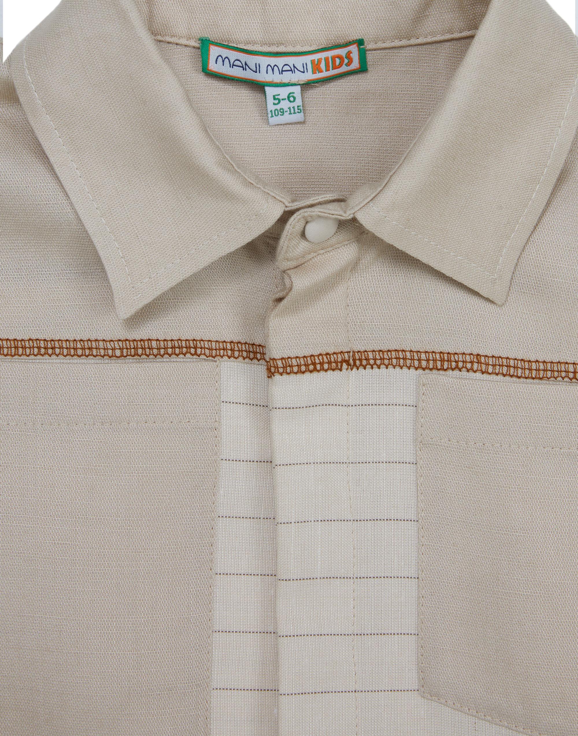 Önü Cepli Desenli Uzun Kollu Bej Gömlek - junior, designer dresses, bachelorette, party dresses and graduation dresses.