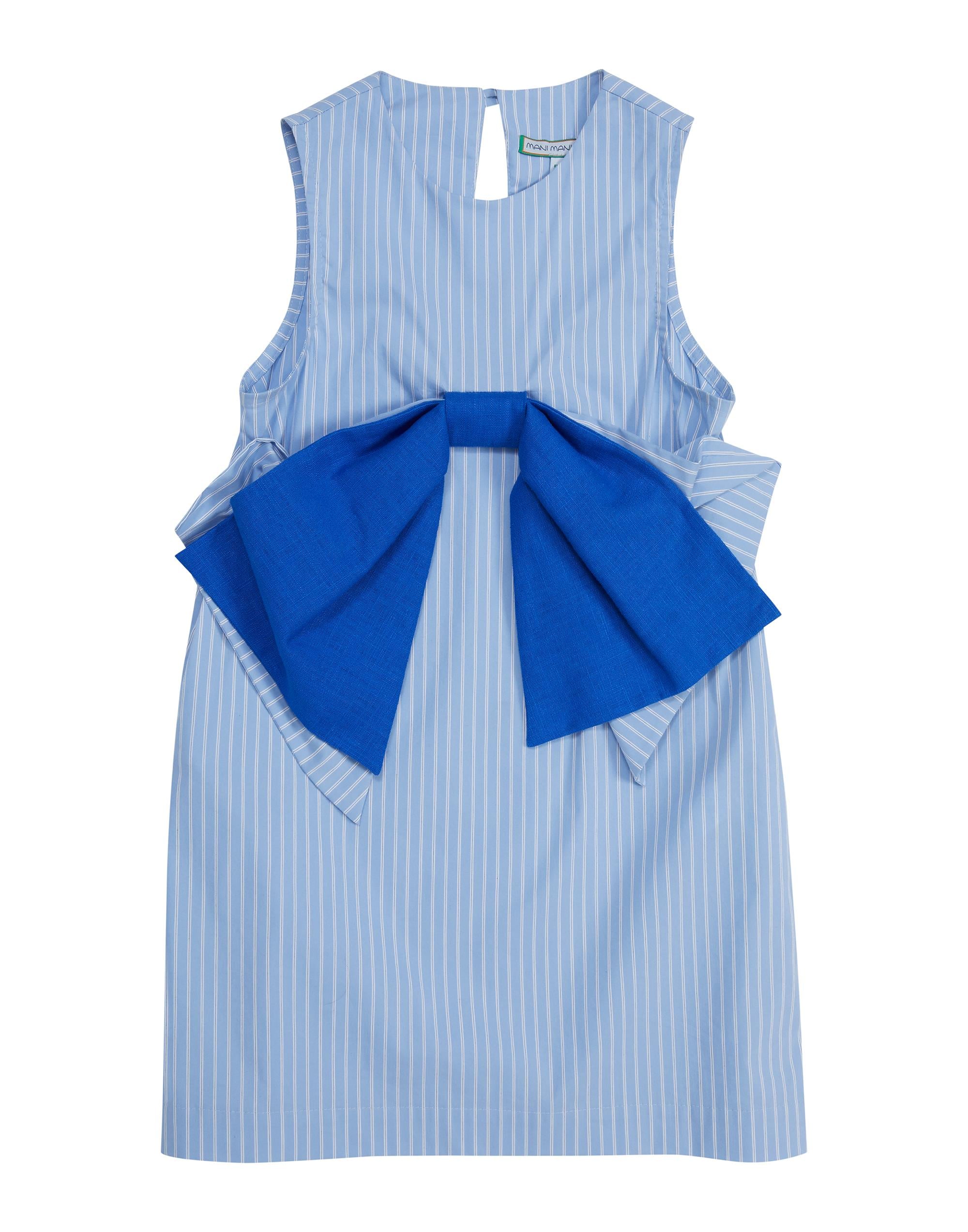 Off-White Striped Dress With Bow Detail On Front - junior, designer dresses, bachelorette, party dresses and graduation dresses.