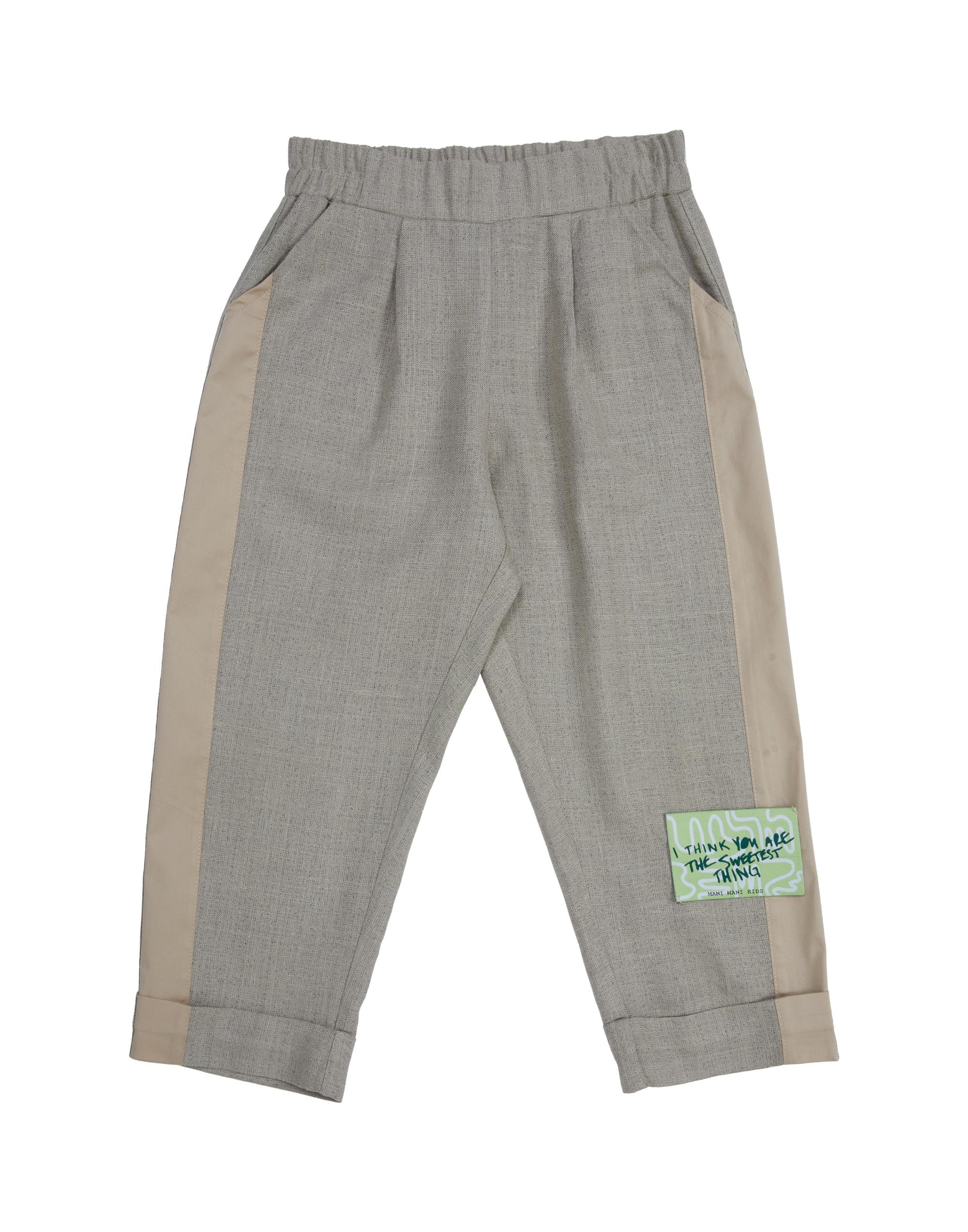 Önü Pileli Yanları Çizgili Bej Pantolon - junior, designer dresses, bachelorette, party dresses and graduation dresses.