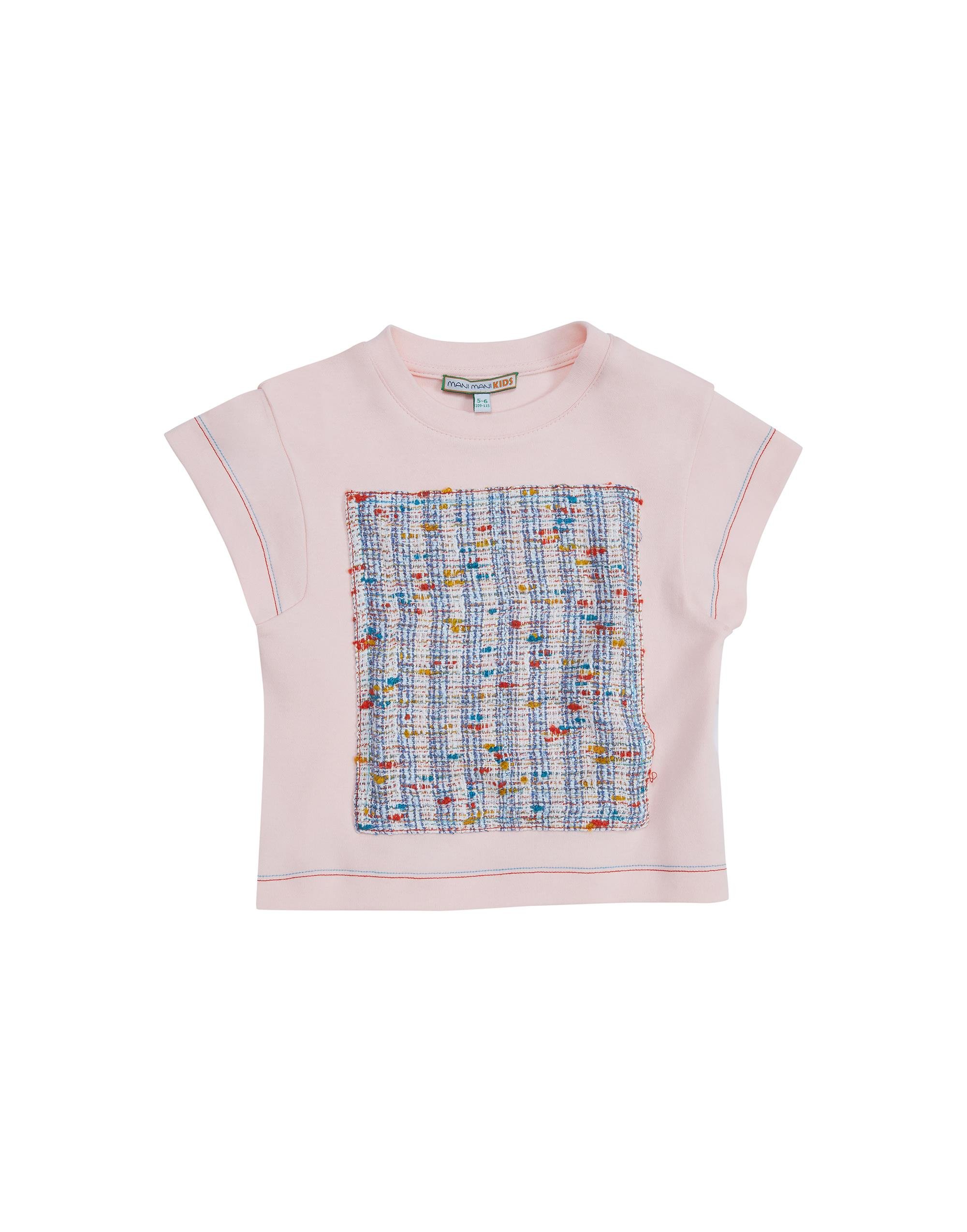 Önü Tüvit Parçalı Kısa Kollu İki Renkli Pembe T-Shirt - junior, designer dresses, bachelorette, party dresses and graduation dresses.