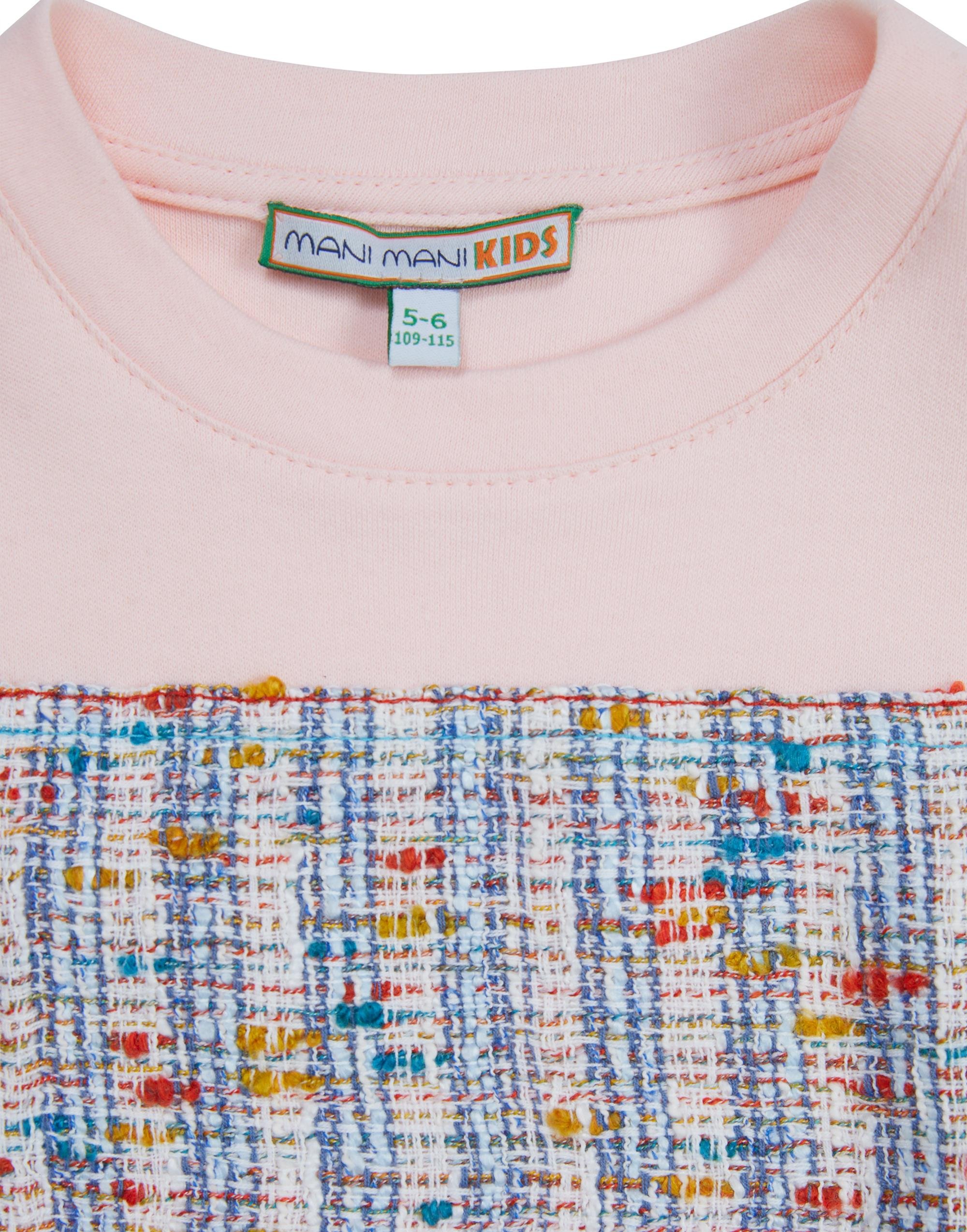 Önü Tüvit Parçalı Kısa Kollu İki Renkli Pembe T-Shirt - junior, designer dresses, bachelorette, party dresses and graduation dresses.