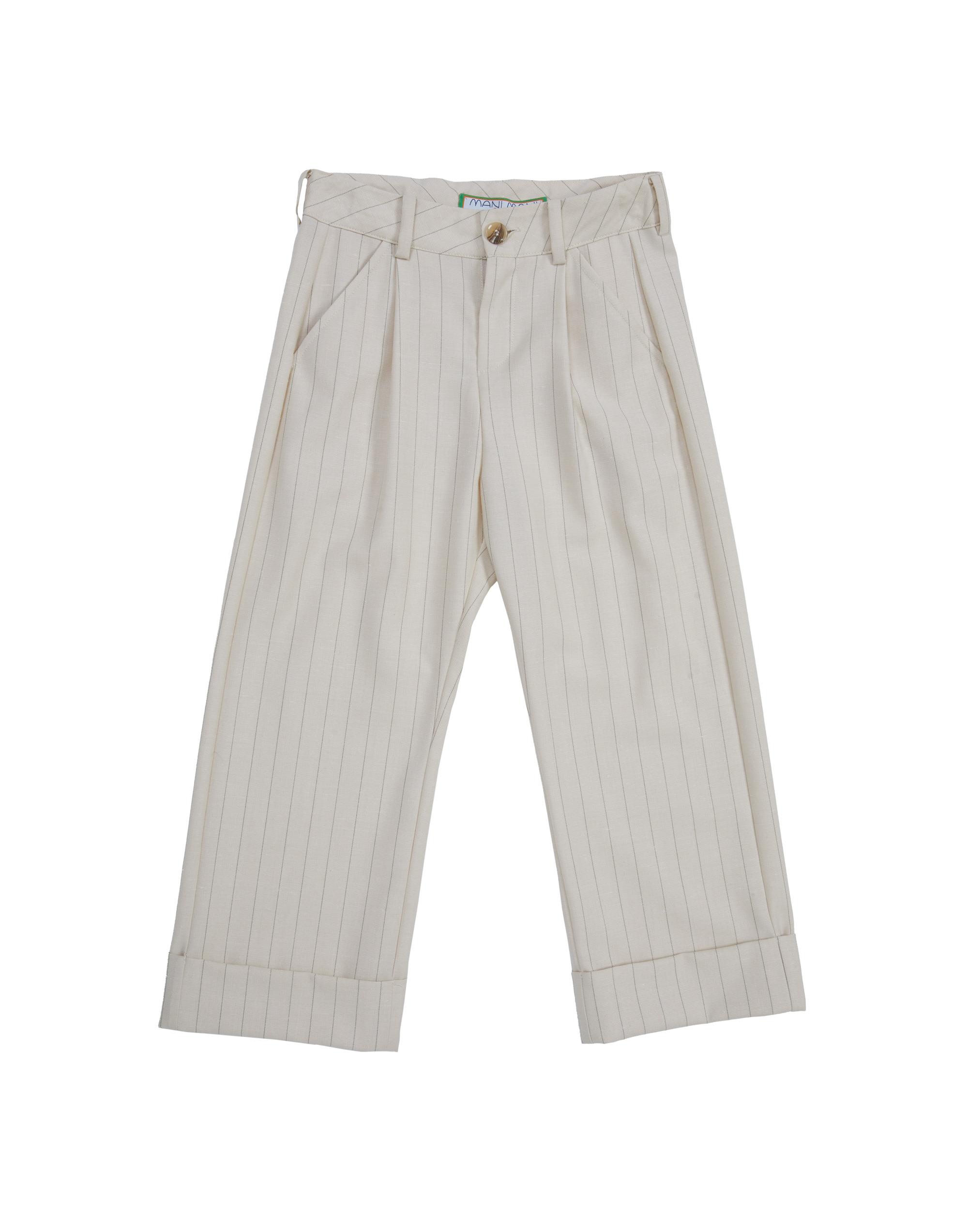 Paça Kıvırmalı Pili Detaylı Çizgili Bej Pantolon - junior, designer dresses, bachelorette, party dresses and graduation dresses.