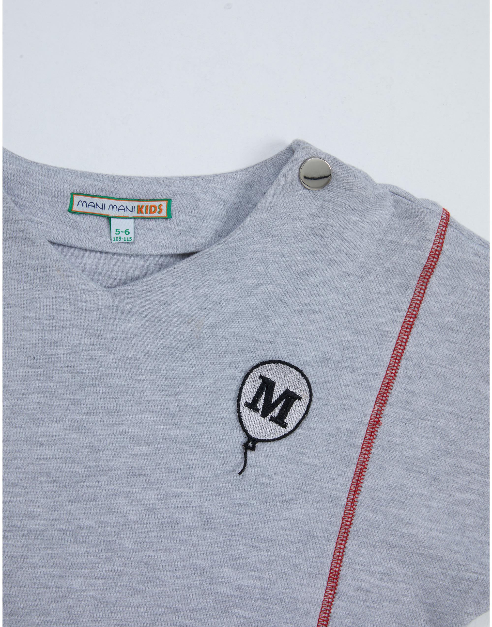 Yakası Çıtçıt Detaylı Kısa Gri T-Shirt - junior, designer dresses, bachelorette, party dresses and graduation dresses.