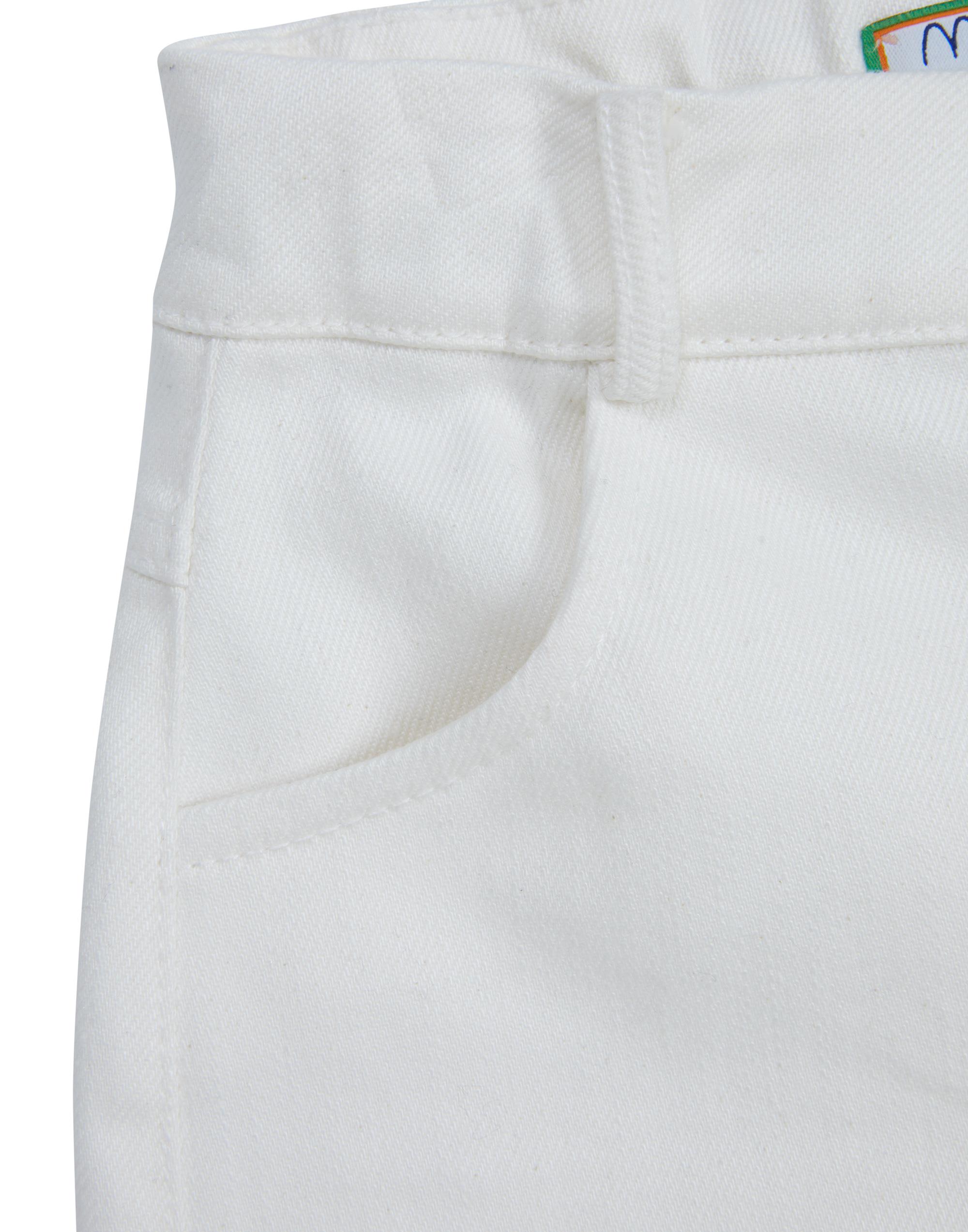 Yanlardan Ve Arkadan Cepli Ekru Jean Şort - junior, designer dresses, bachelorette, party dresses and graduation dresses.