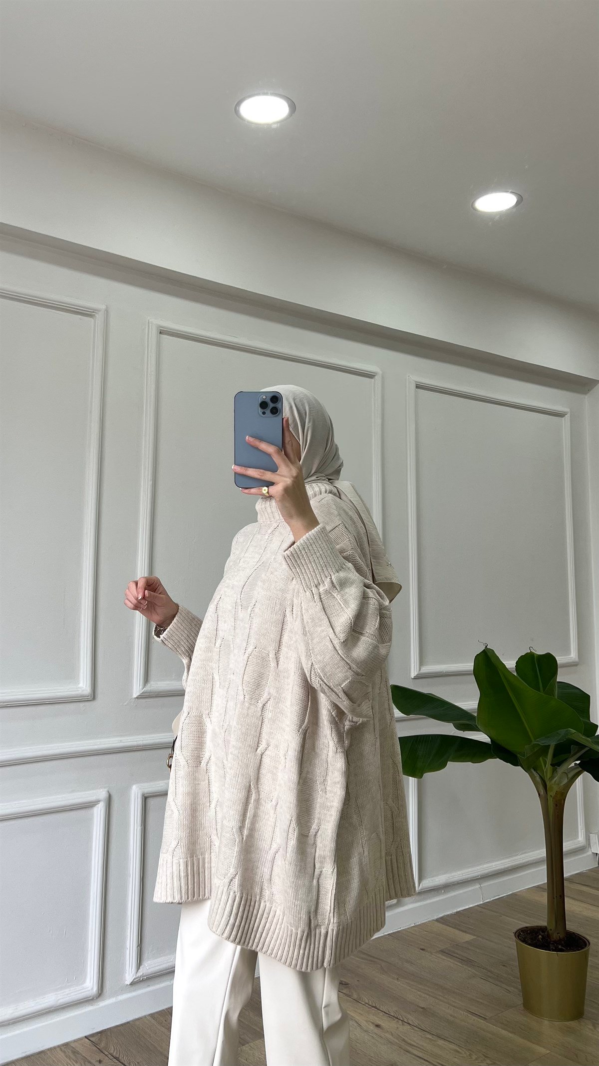 Bej - Oversize Triko