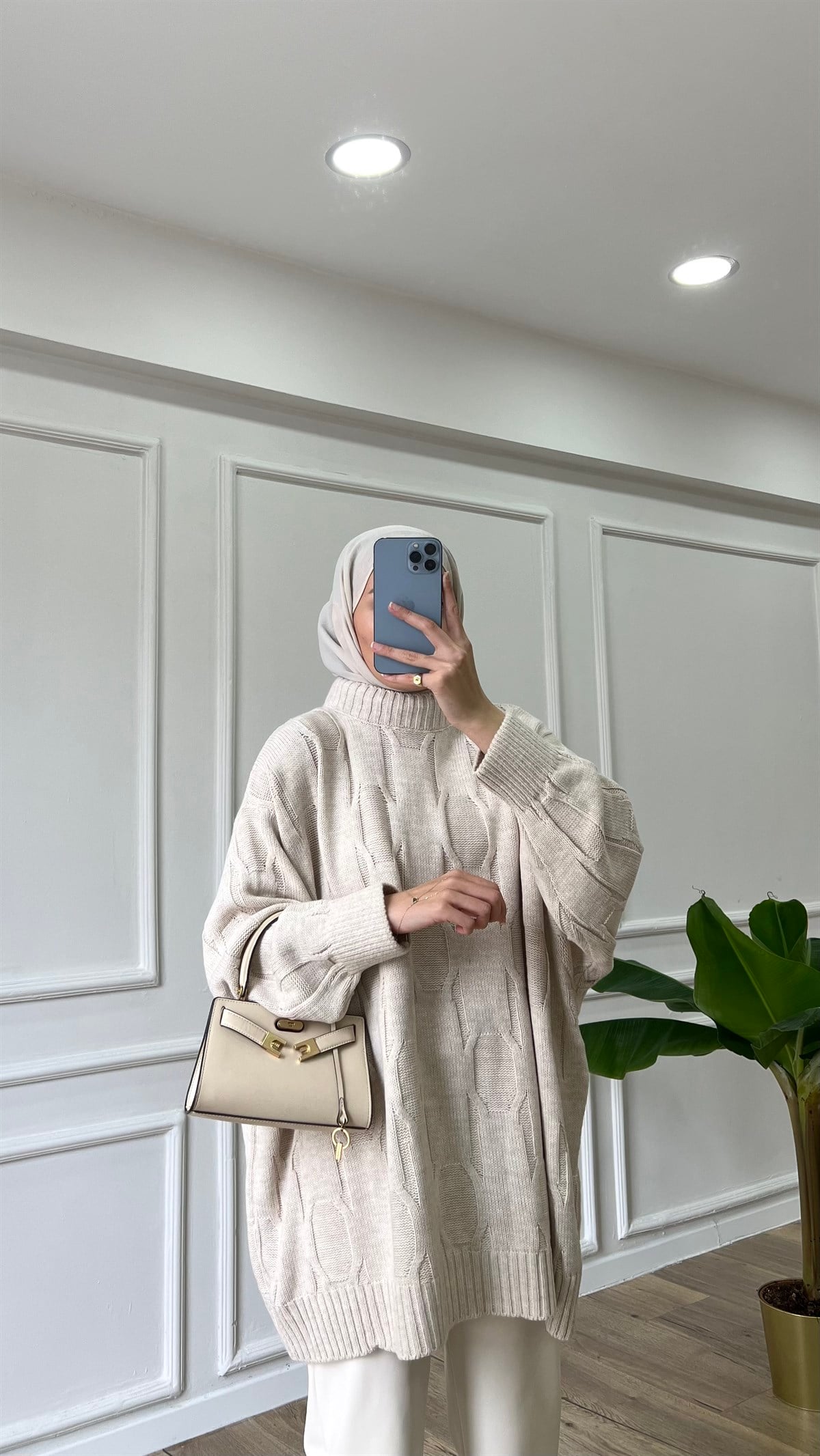 Bej - Oversize Triko