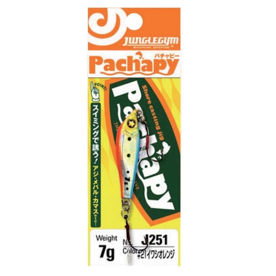 Junglegym Pachapy 5gr Jig Yem