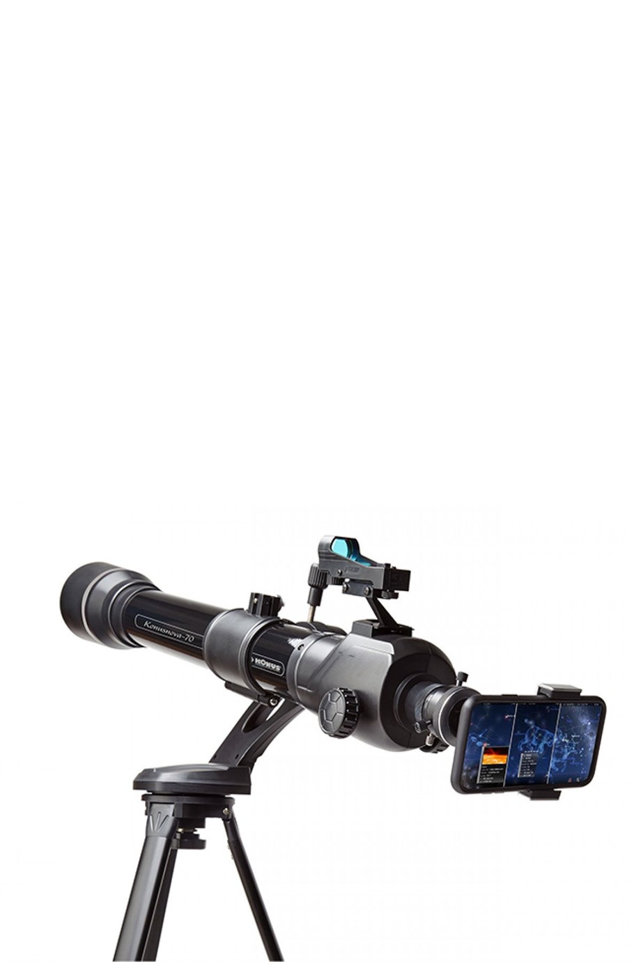 Konus Nova-70 Mercekli Astronomik Teleskop D.70/F.800 SİYAH