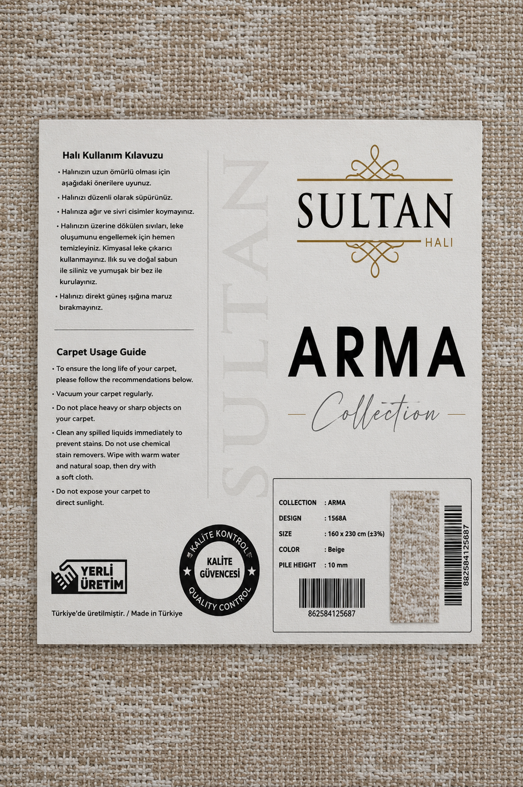 ARMA Serisi Krem Kabartma Desenli Modern Halı | MC 351