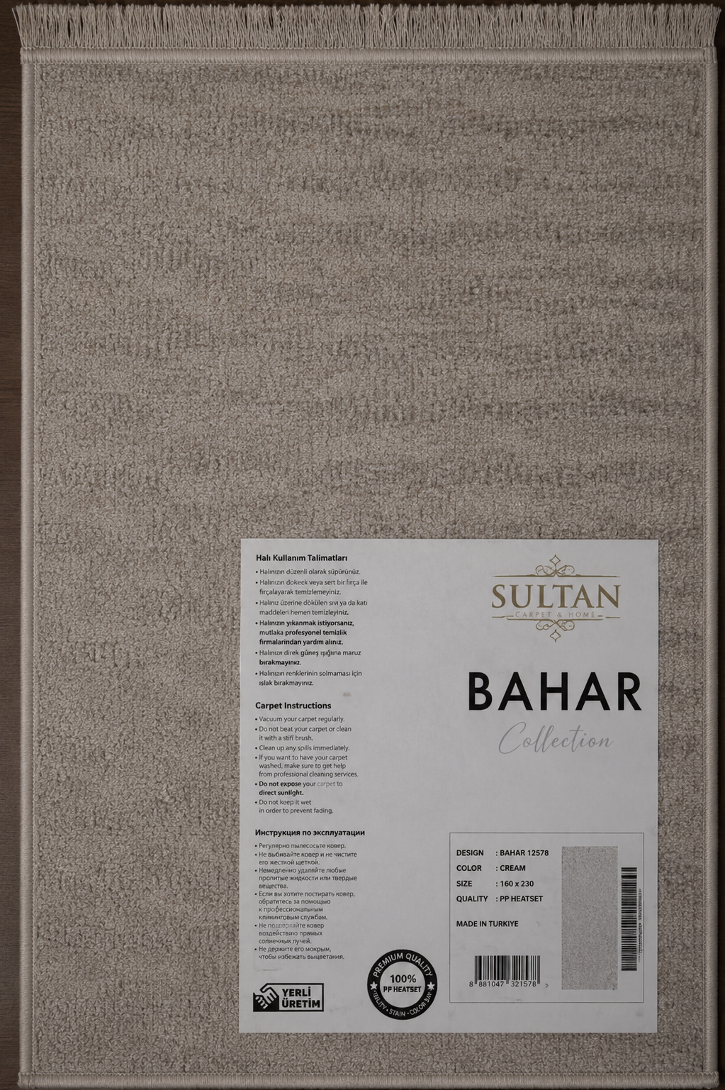 BAHAR Serisi Krem Gri Yumuşak Geçişli Modern Desenli Halı | BT355