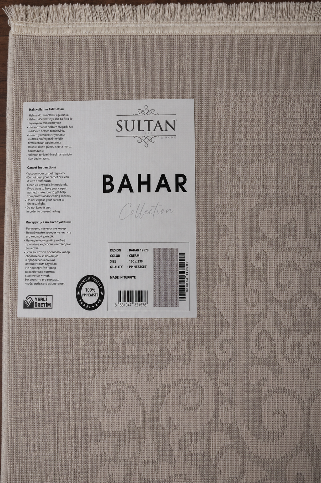 BAHAR Serisi Krem Pembe Yumuşak Geçişli Modern Desenli Halı | BT370