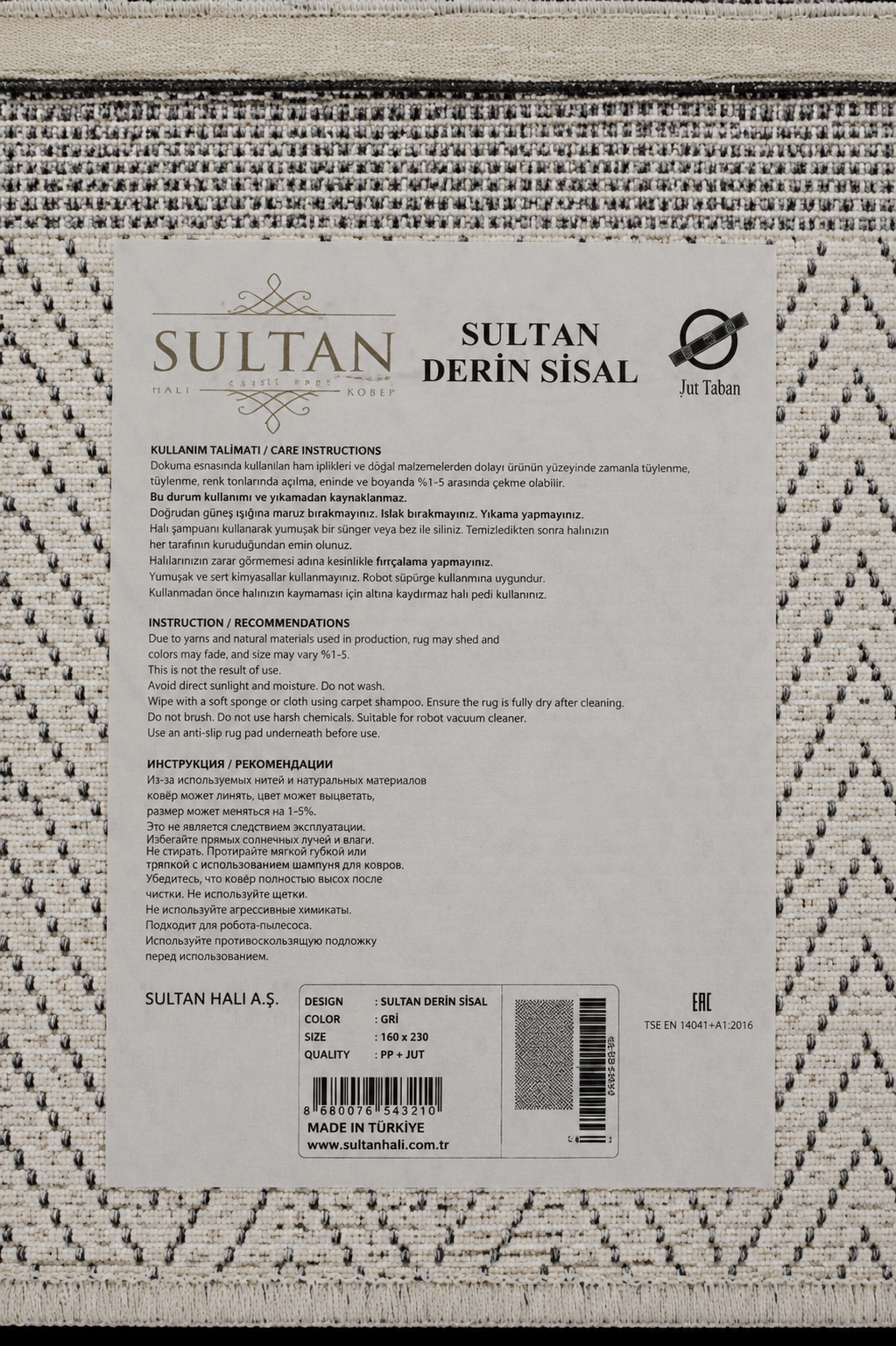 Derin Sisal Krem Bordürlü Gri Jüt Sisal Dekoratif Kaymaz Taban Yıkanabilir Halı | ST03