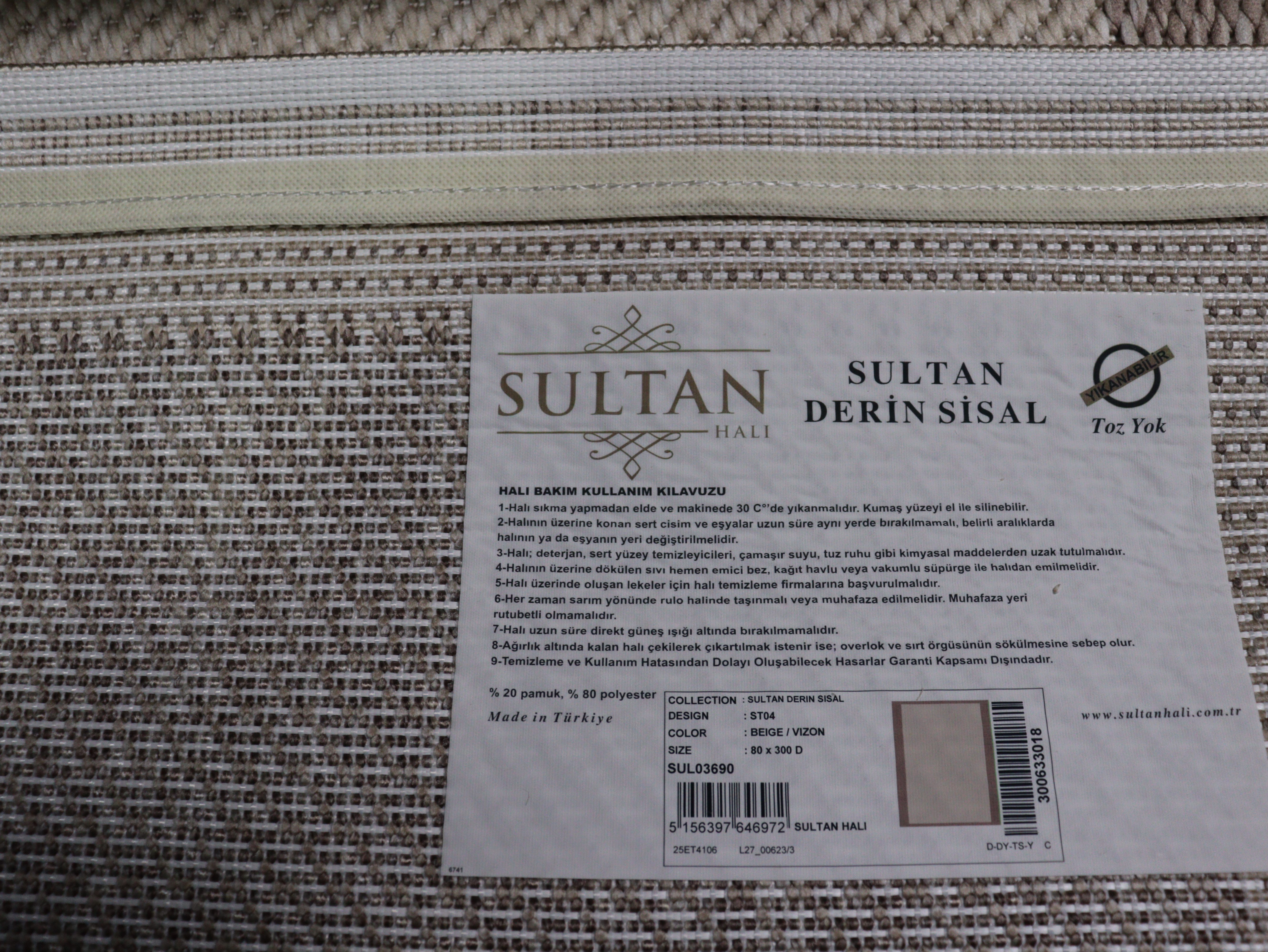 Derin Sisal Vizon Bordürlü Bej Jüt Sisal Dekoratif Kaymaz Taban Yıkanabilir Halı | ST04