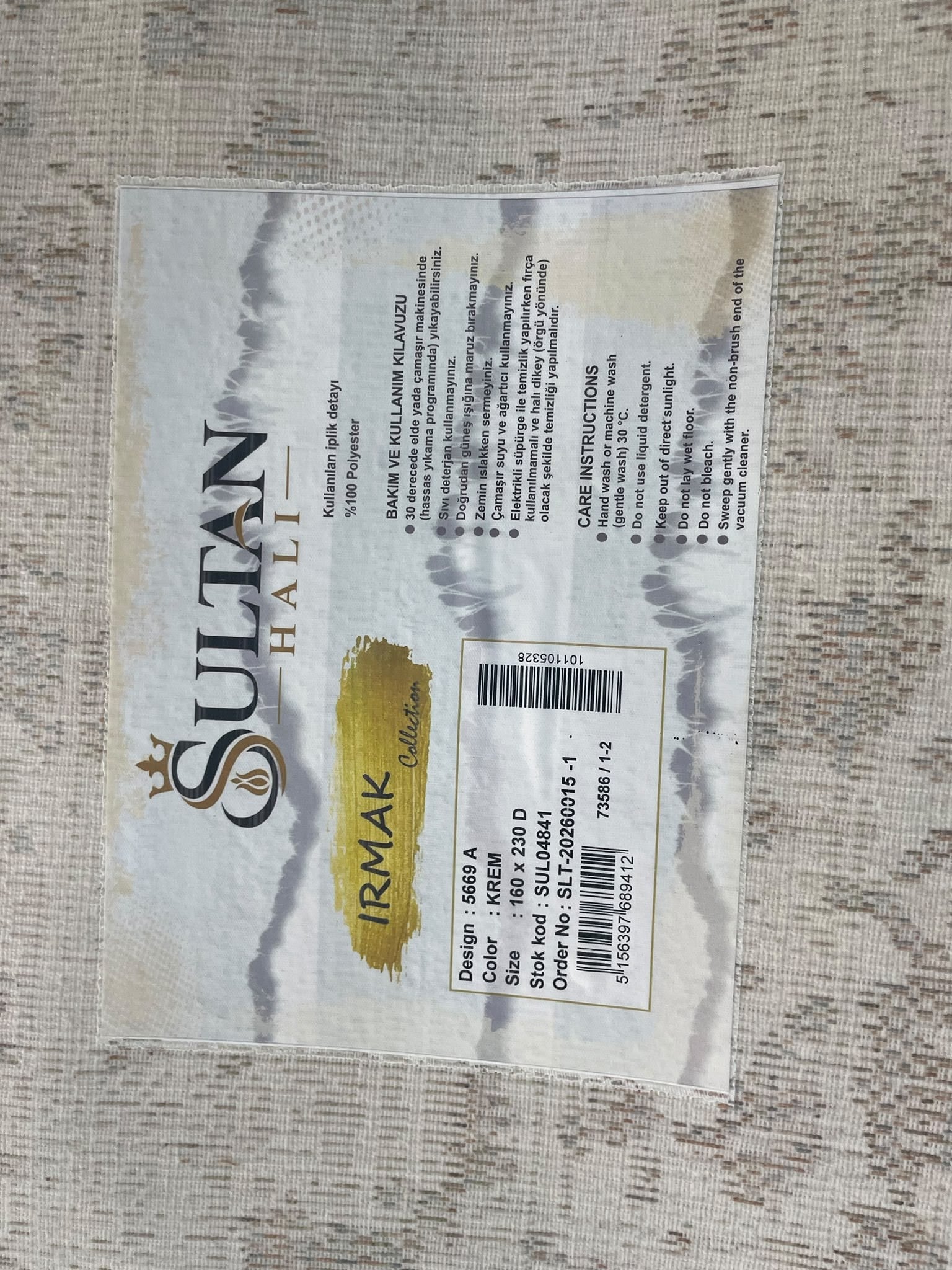 Irmak Serisi Vintage Halı 5669A Krem
