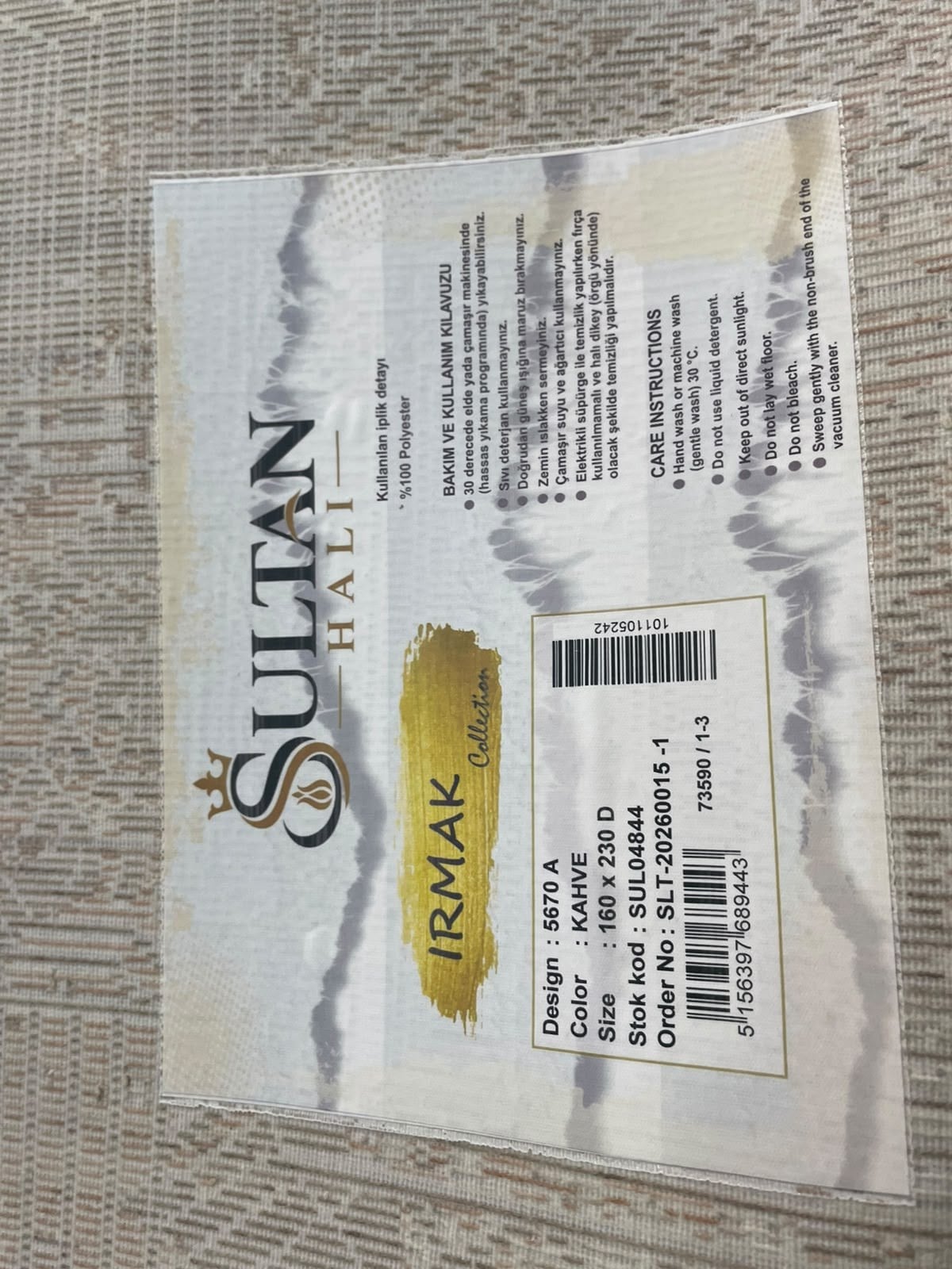 Irmak Serisi Vintage Halı 5670A Kahve