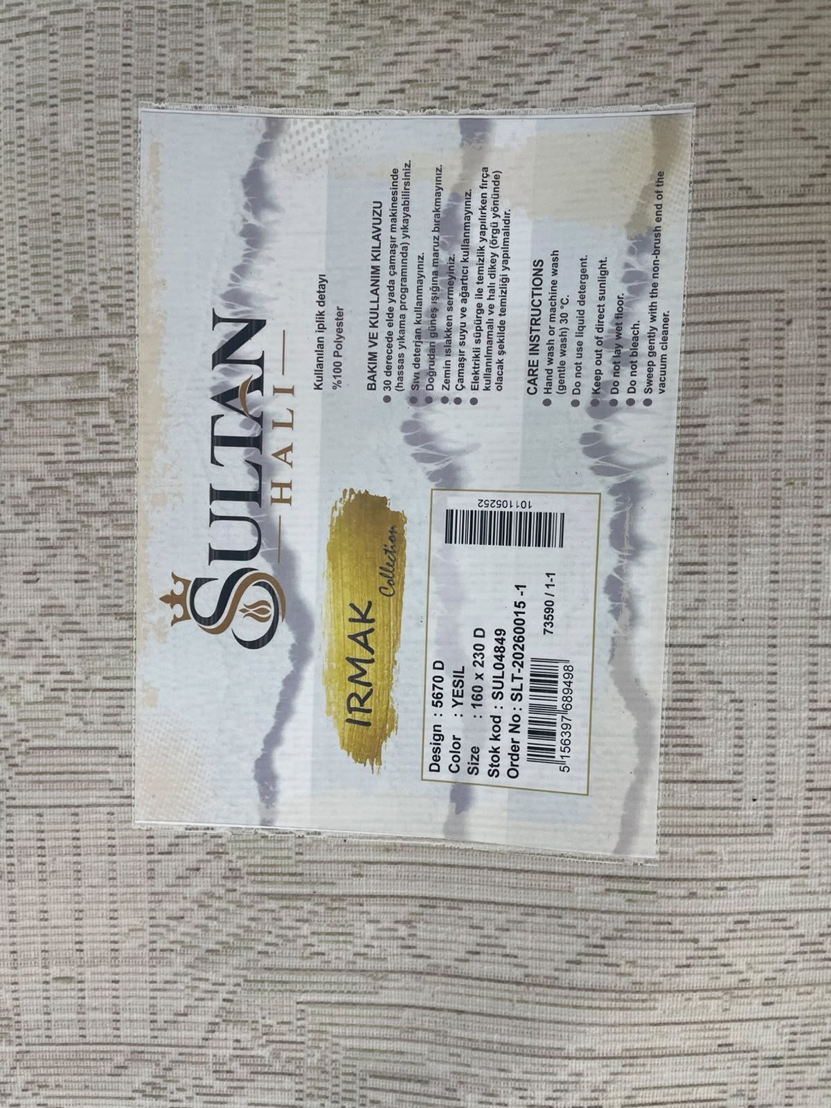 Irmak Serisi Vintage Halı 5670D Yeşil
