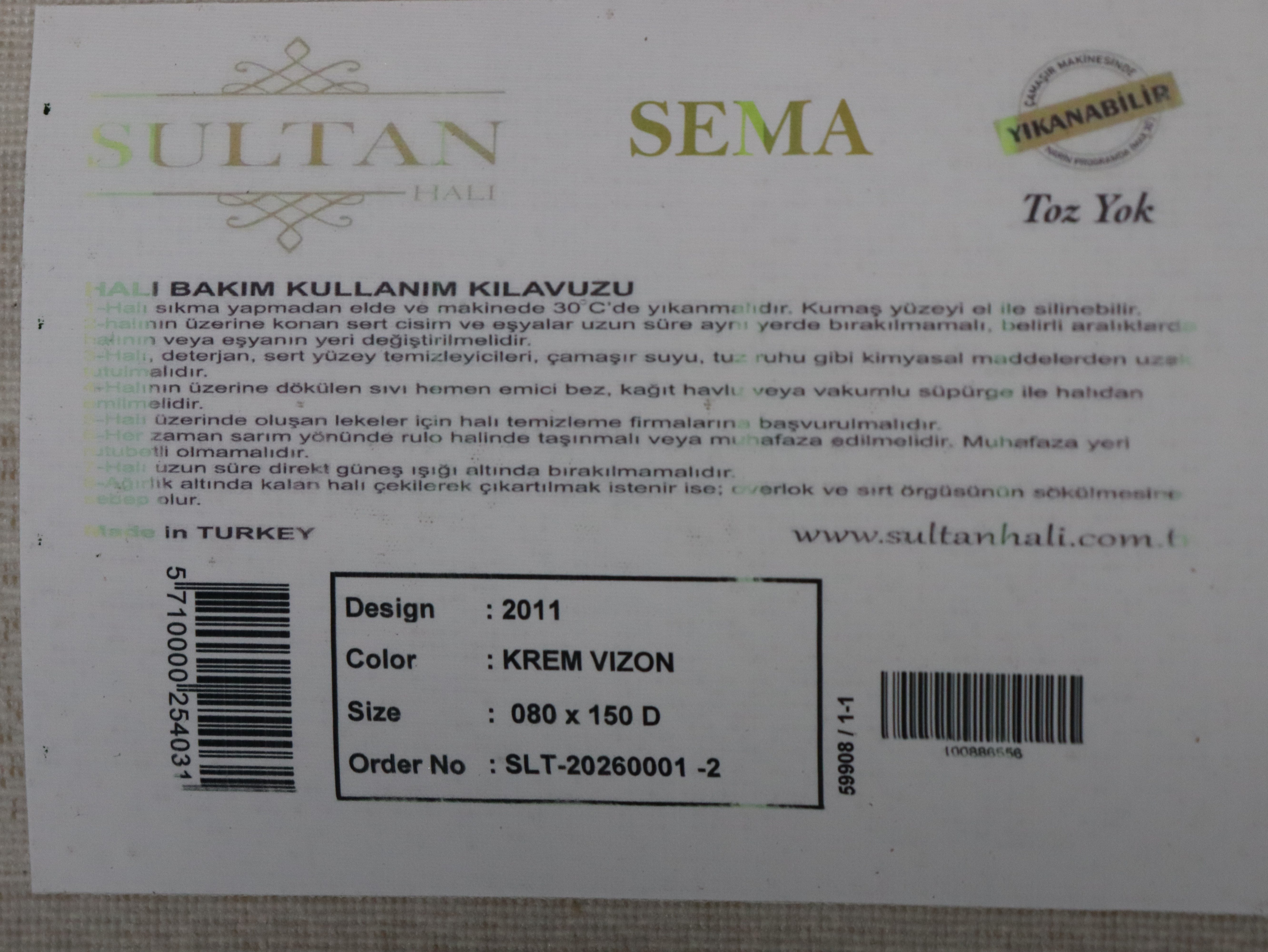 Sema Serisi Krem Vizon Klasik Bordürlü Yıkanabilir Toz Tutmaz Salon Halısı | 2011