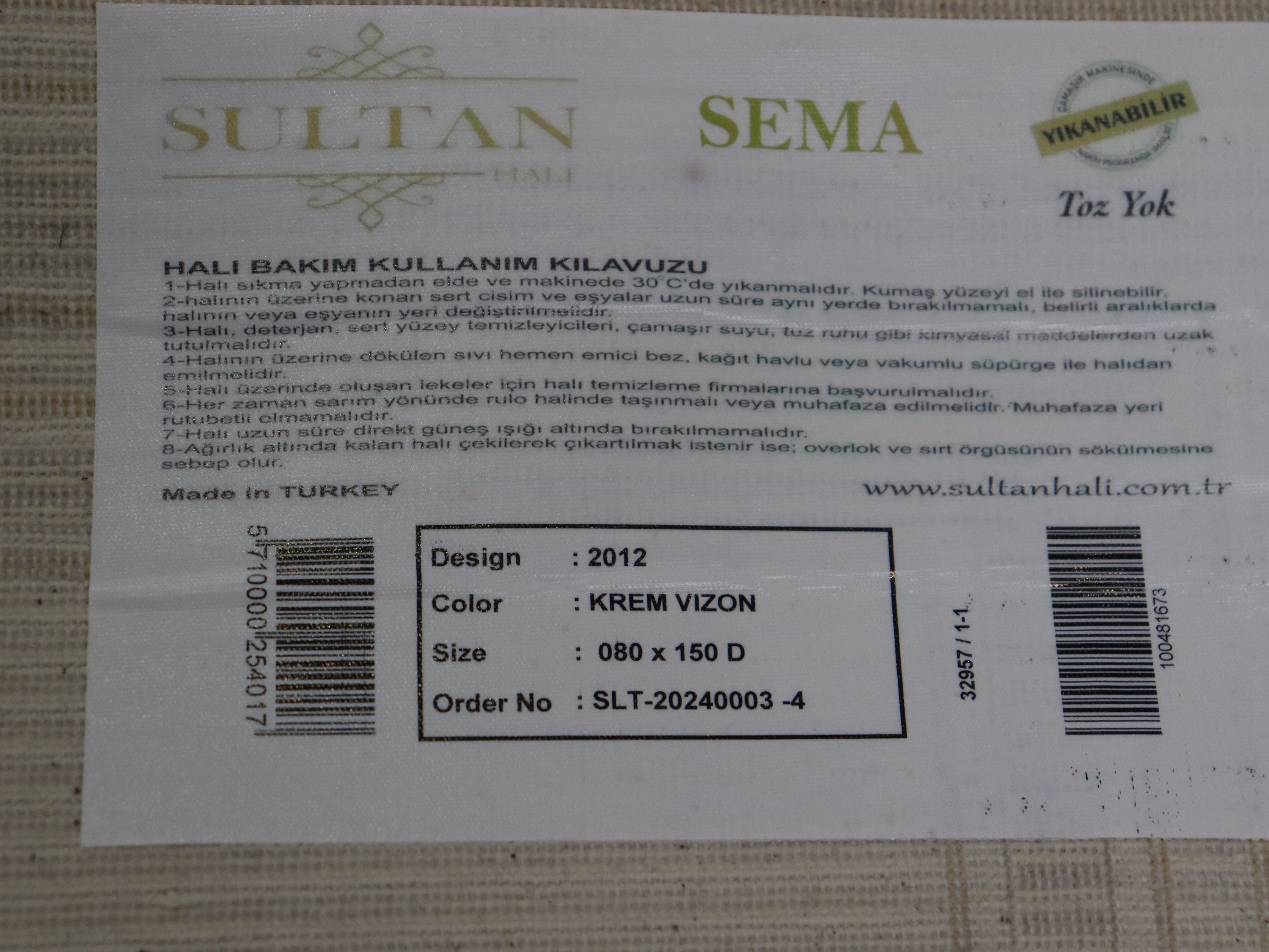 Sema Serisi Krem Vizon Sade Bordürlü Yıkanabilir Toz Tutmaz Salon Halısı | 2012