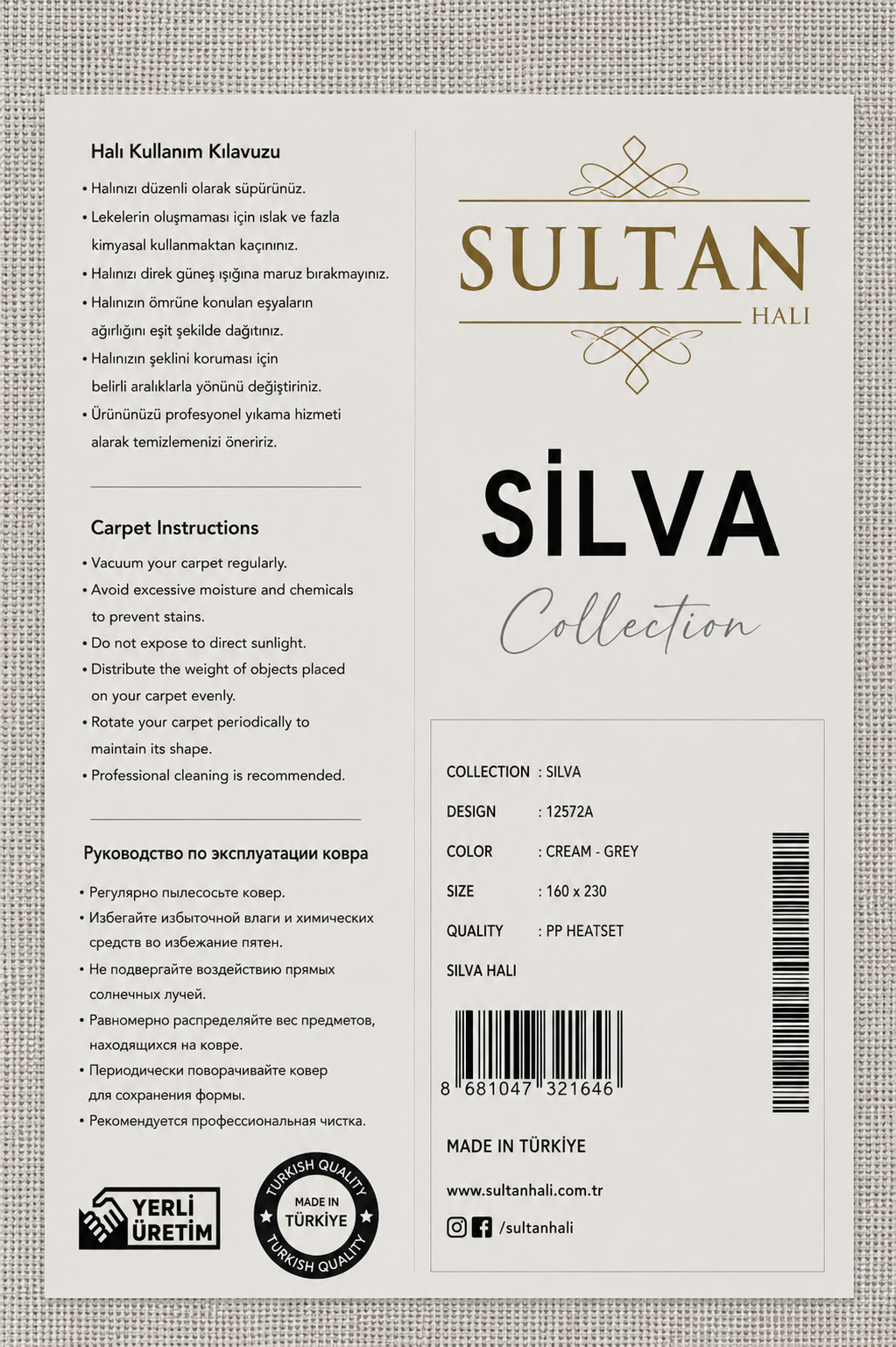Silva Serisi Krem Bej Antialerjik Toz Tutmaz Minimal Çizgili Modern Halı | LT517A