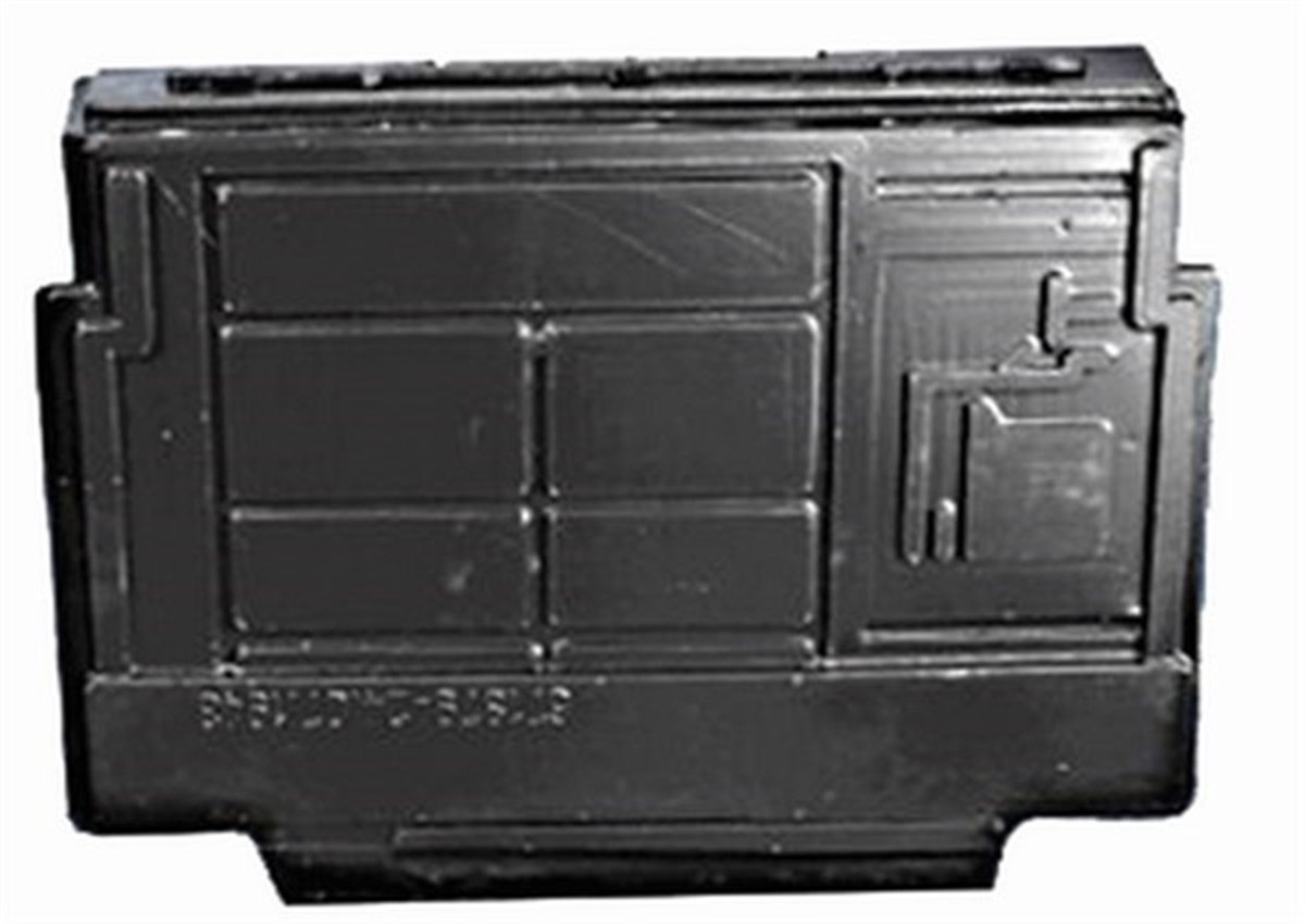 YEDEK PARÇAAKÜ ÜST PLASTİĞİ R9 OKSA 253OKSAOKSA 253