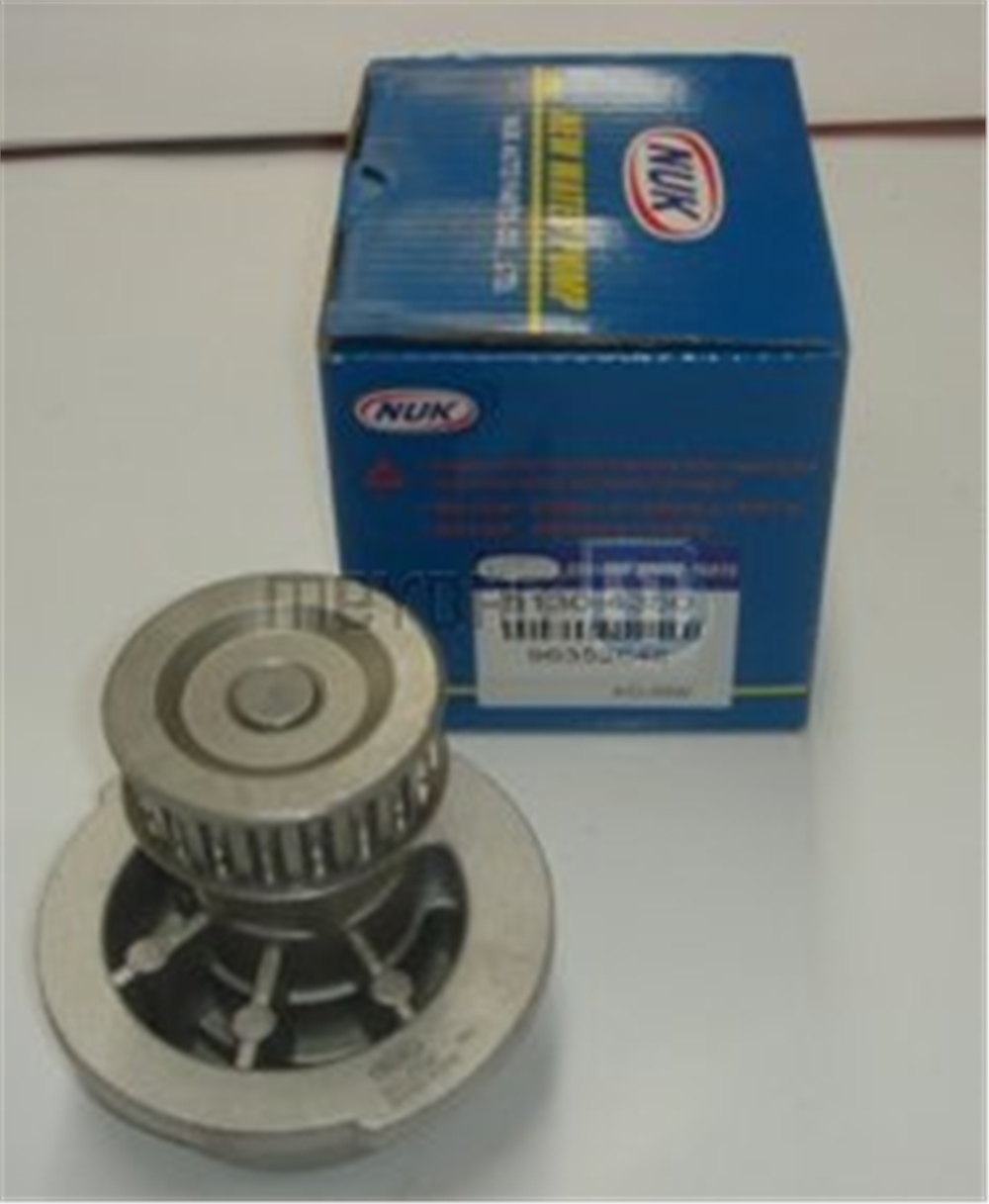 YEDEK PARÇAChevrolet Kalos- Sd/Hb- 04/05 Devirdaim 1.4Cc 96872704MEYDAN5125-4350